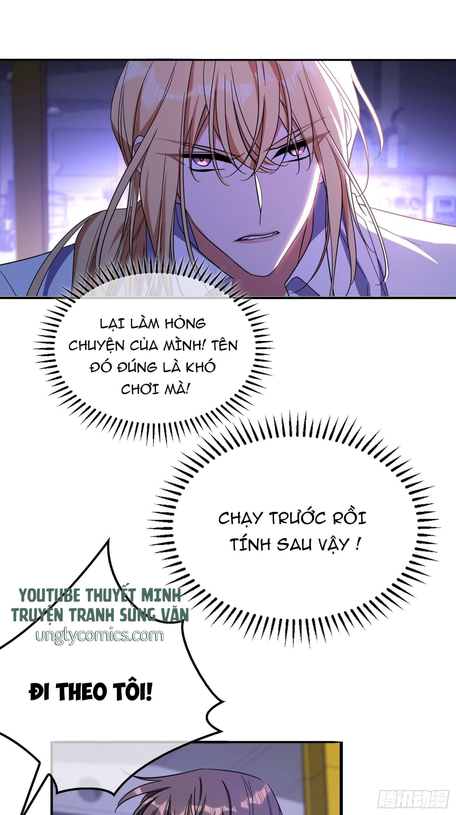 Sắp Bị Ăn Thịt Rồi! Chapter 19 - Trang 18