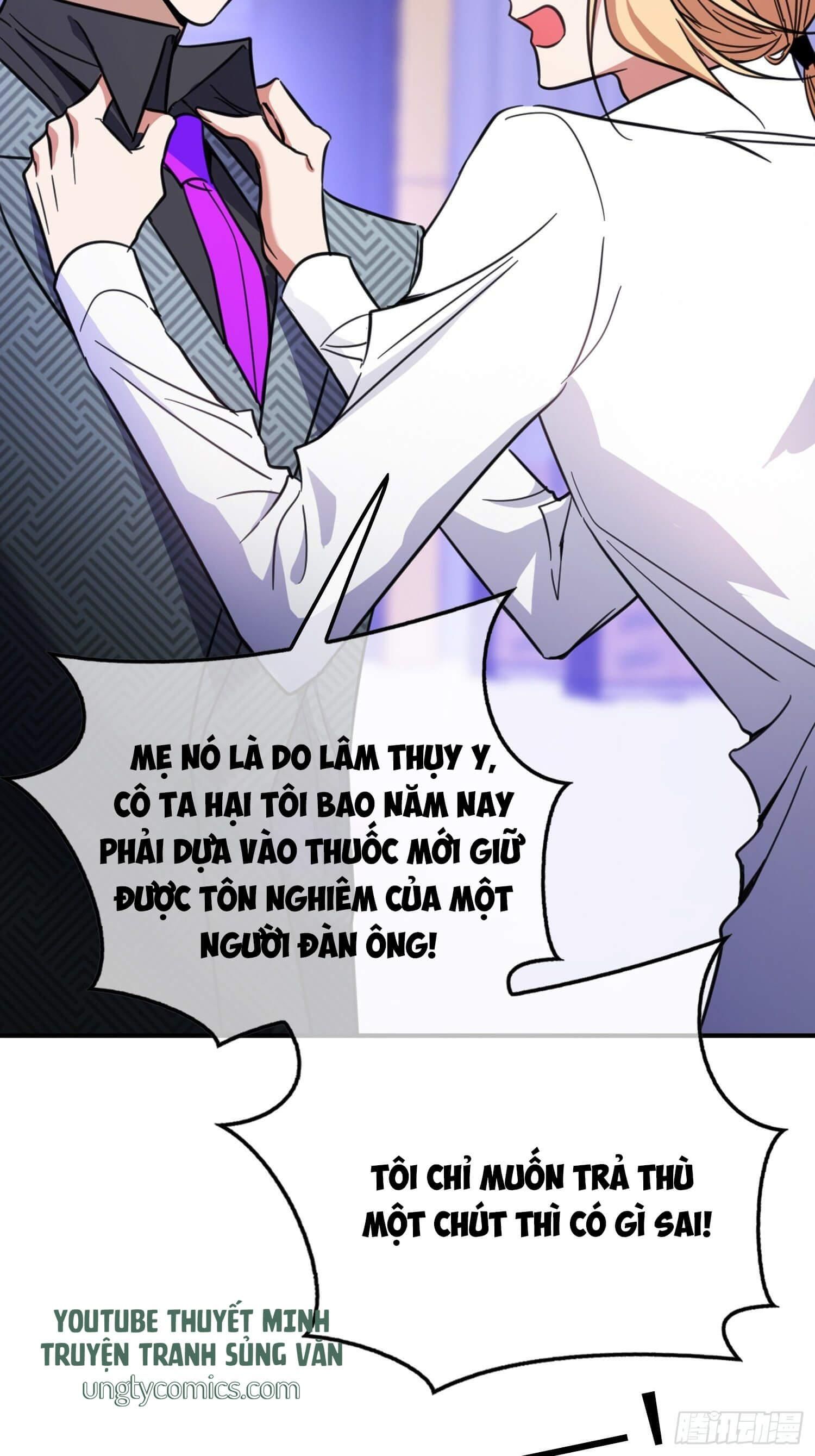 Sắp Bị Ăn Thịt Rồi! Chapter 19 - Trang 22