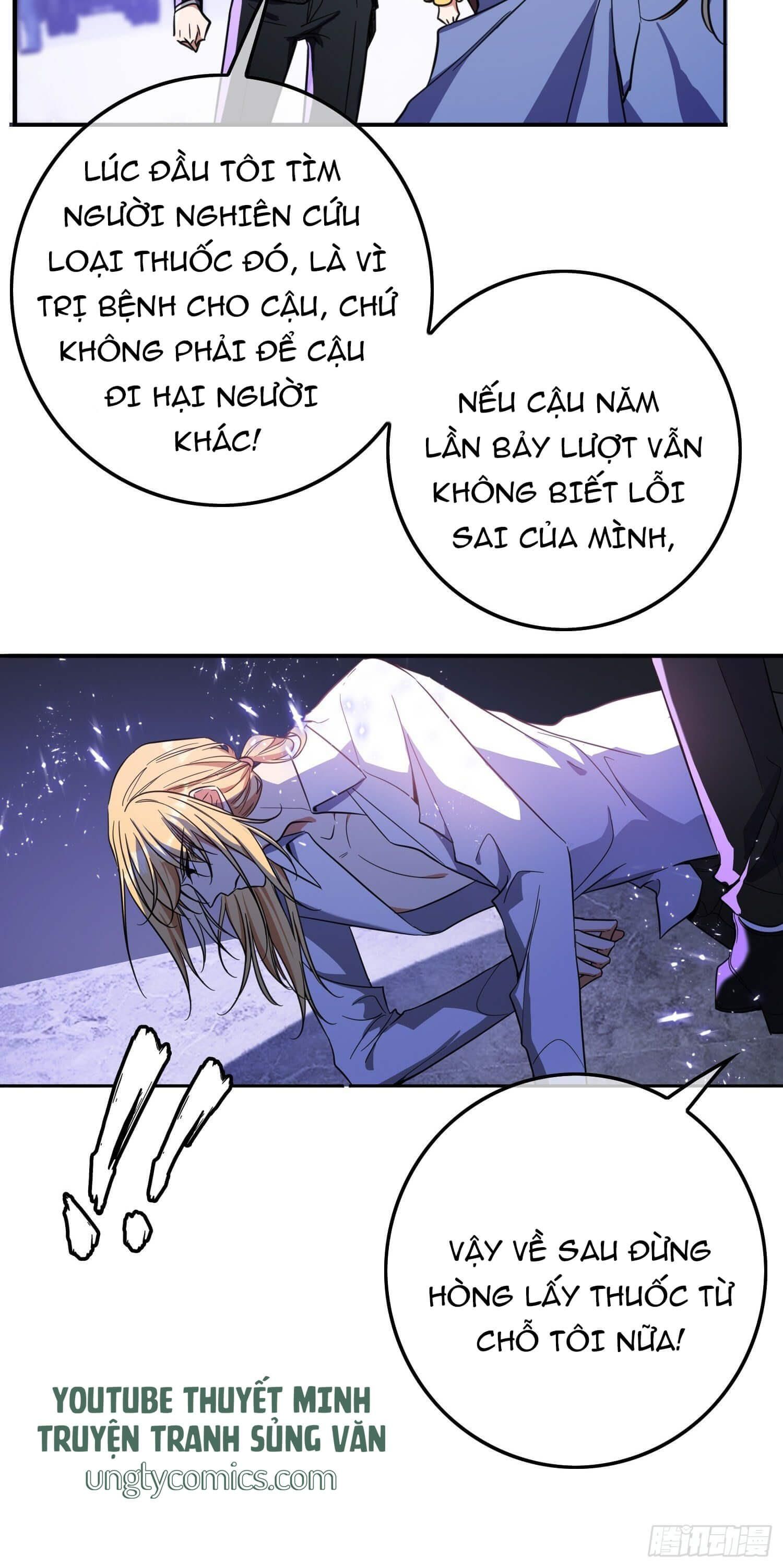 Sắp Bị Ăn Thịt Rồi! Chapter 19 - Trang 24