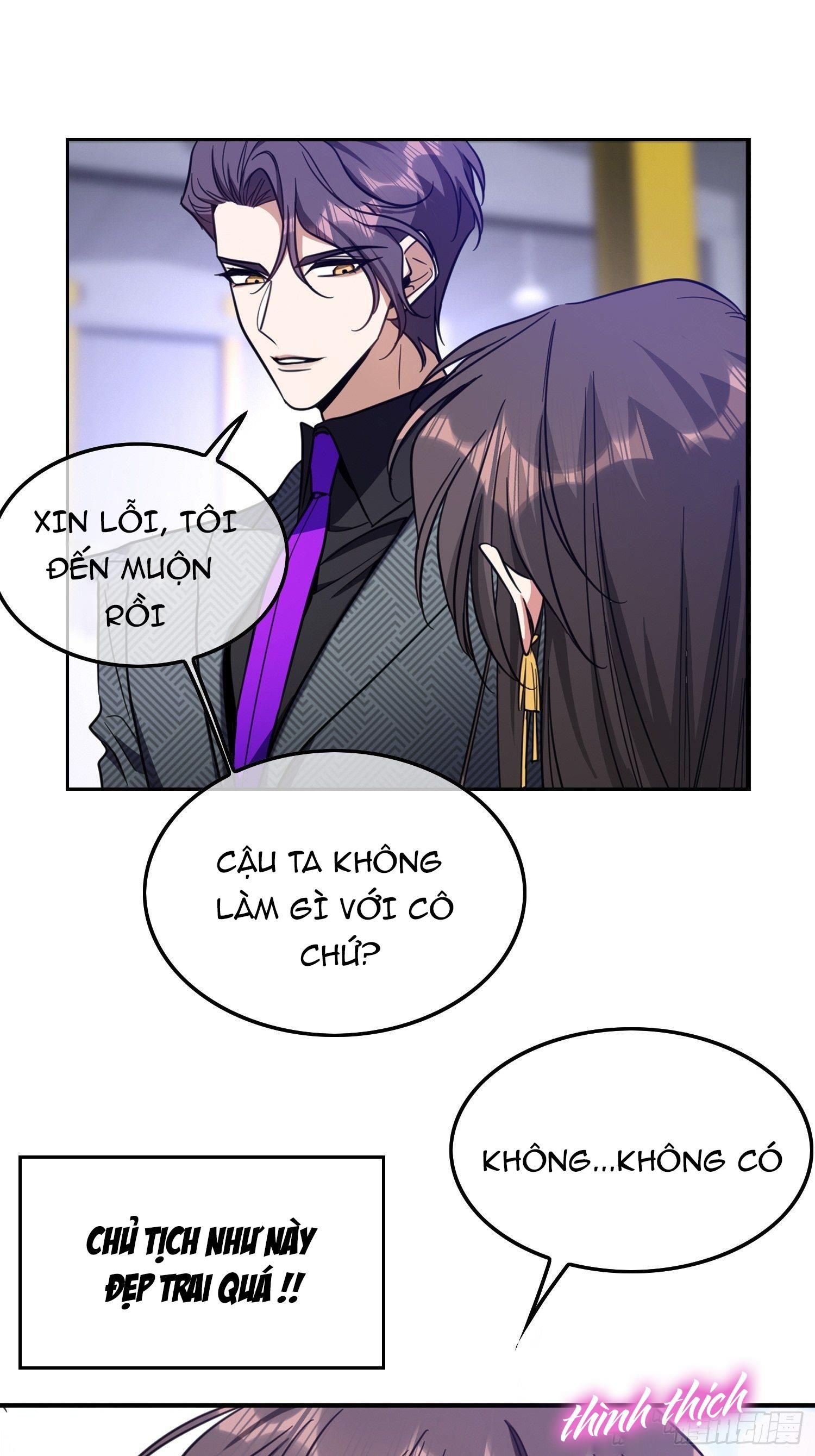 Sắp Bị Ăn Thịt Rồi! Chapter 19 - Trang 25