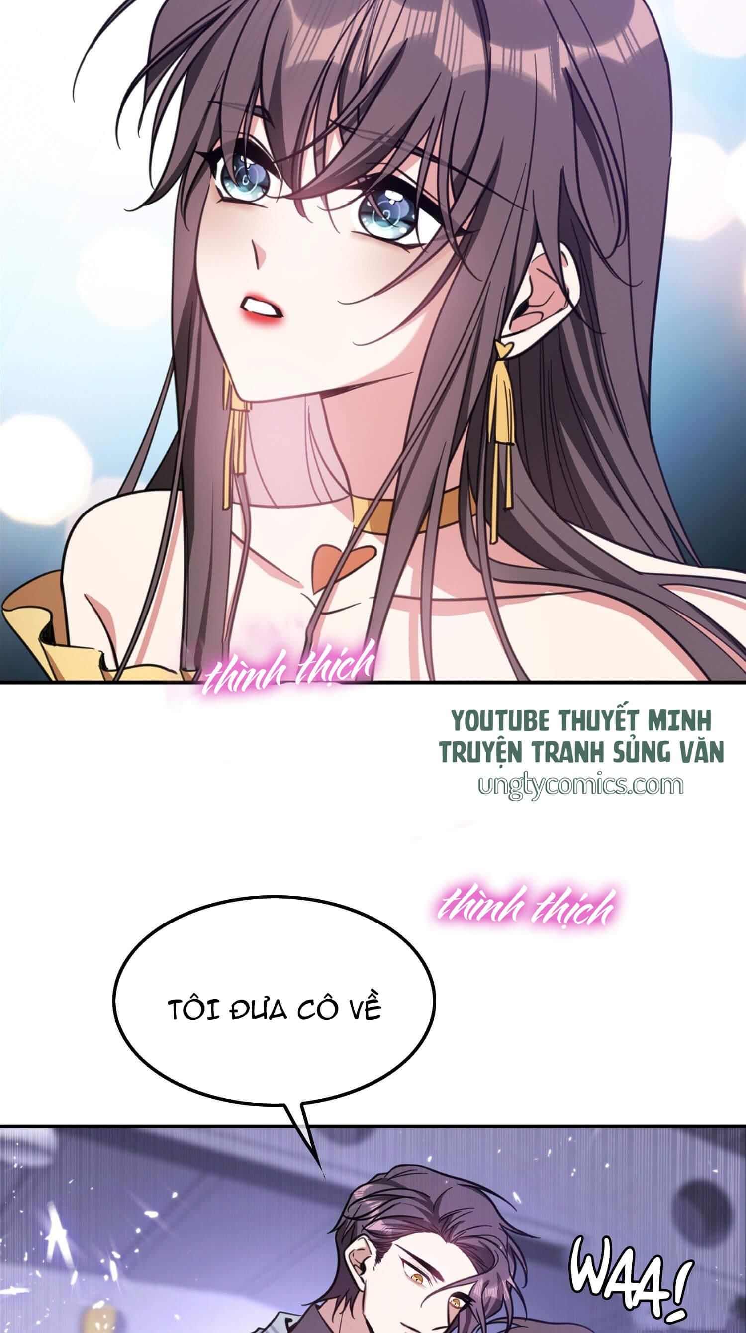 Sắp Bị Ăn Thịt Rồi! Chapter 19 - Trang 26