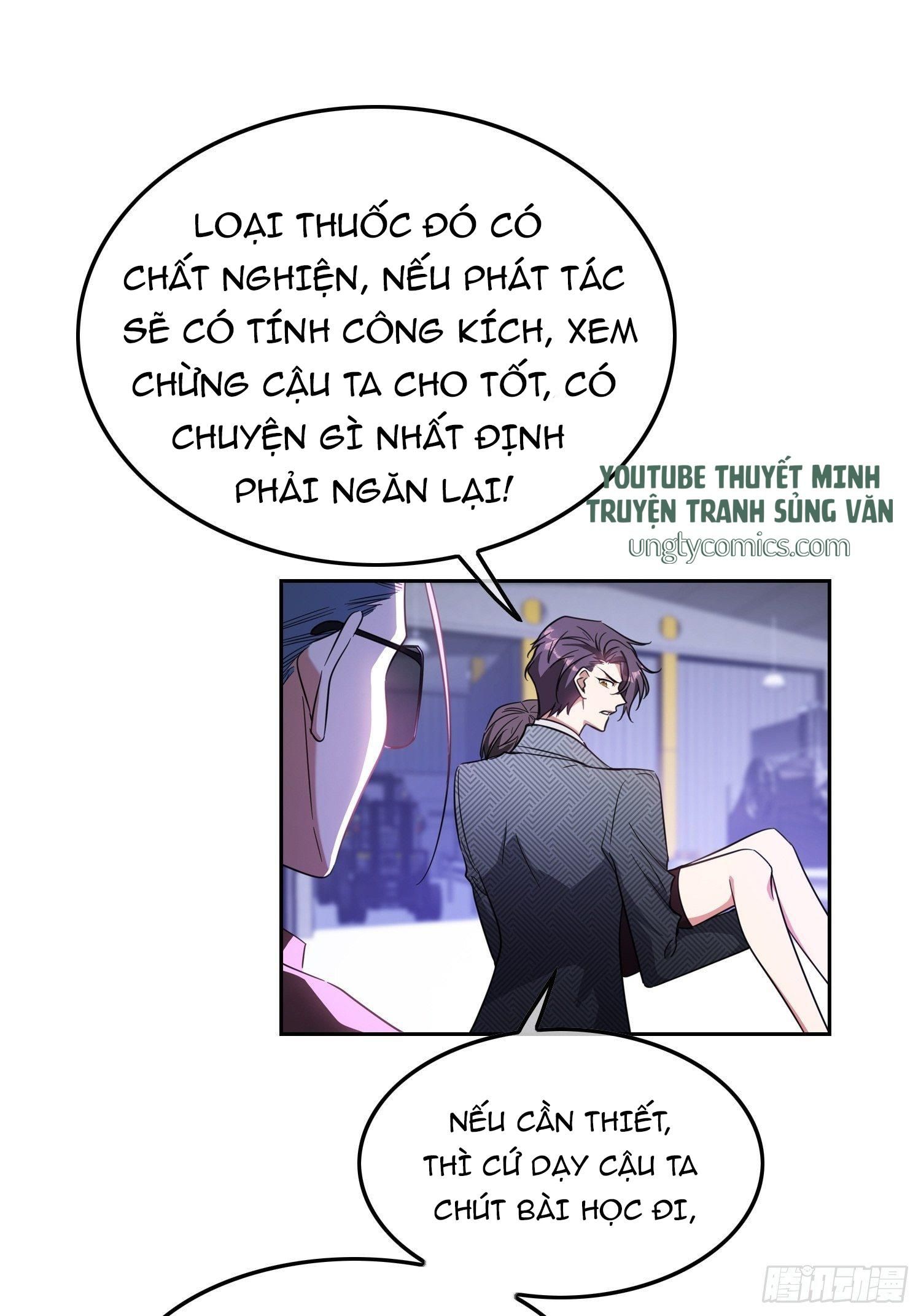 Sắp Bị Ăn Thịt Rồi! Chapter 19 - Trang 38