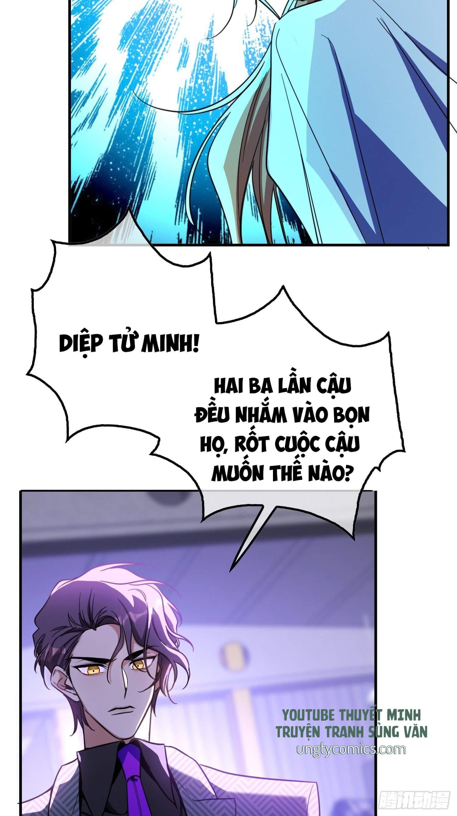 Sắp Bị Ăn Thịt Rồi! Chapter 19 - Trang 4