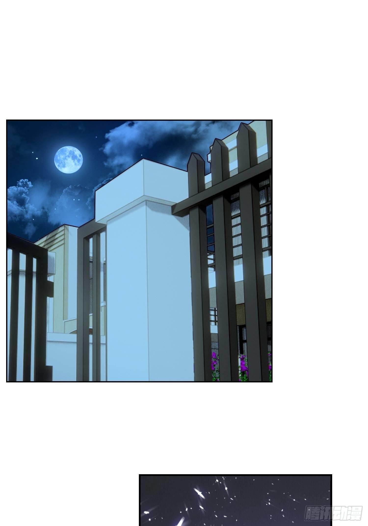 Sắp Bị Ăn Thịt Rồi! Chapter 19 - Trang 40