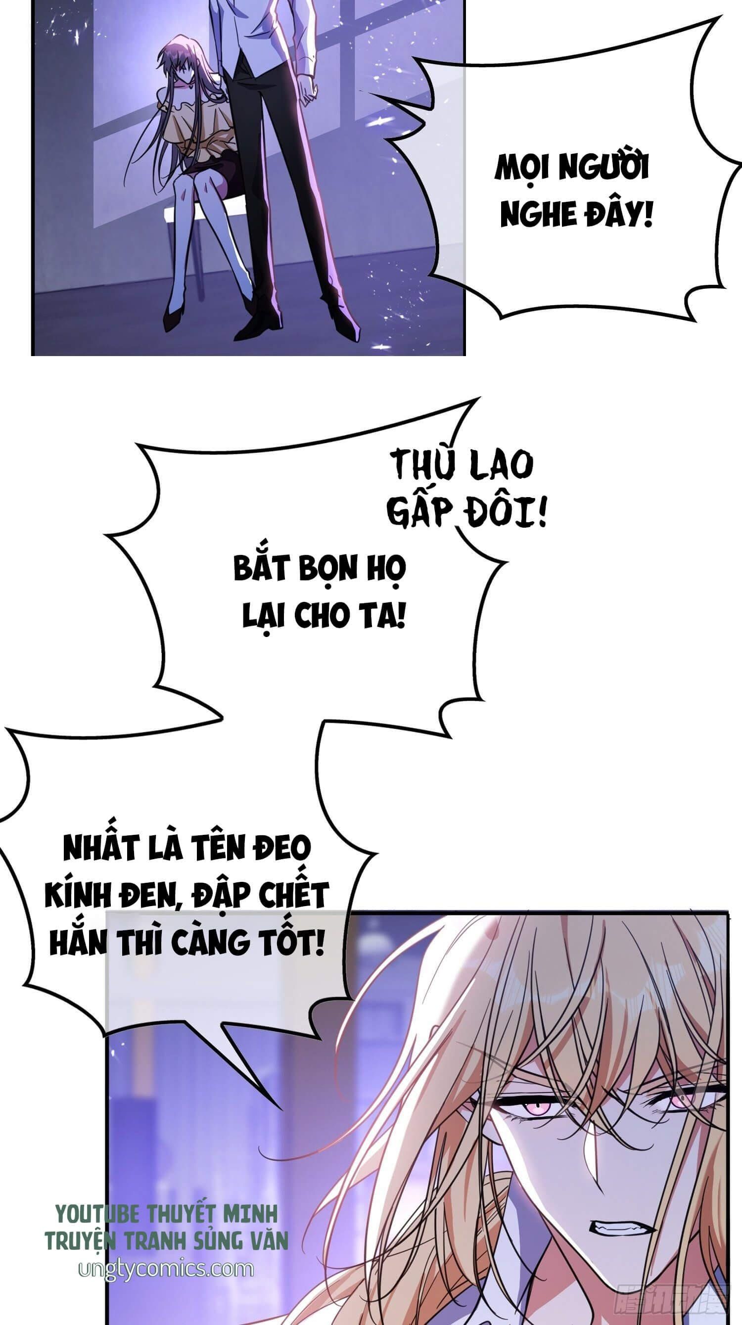 Sắp Bị Ăn Thịt Rồi! Chapter 19 - Trang 6