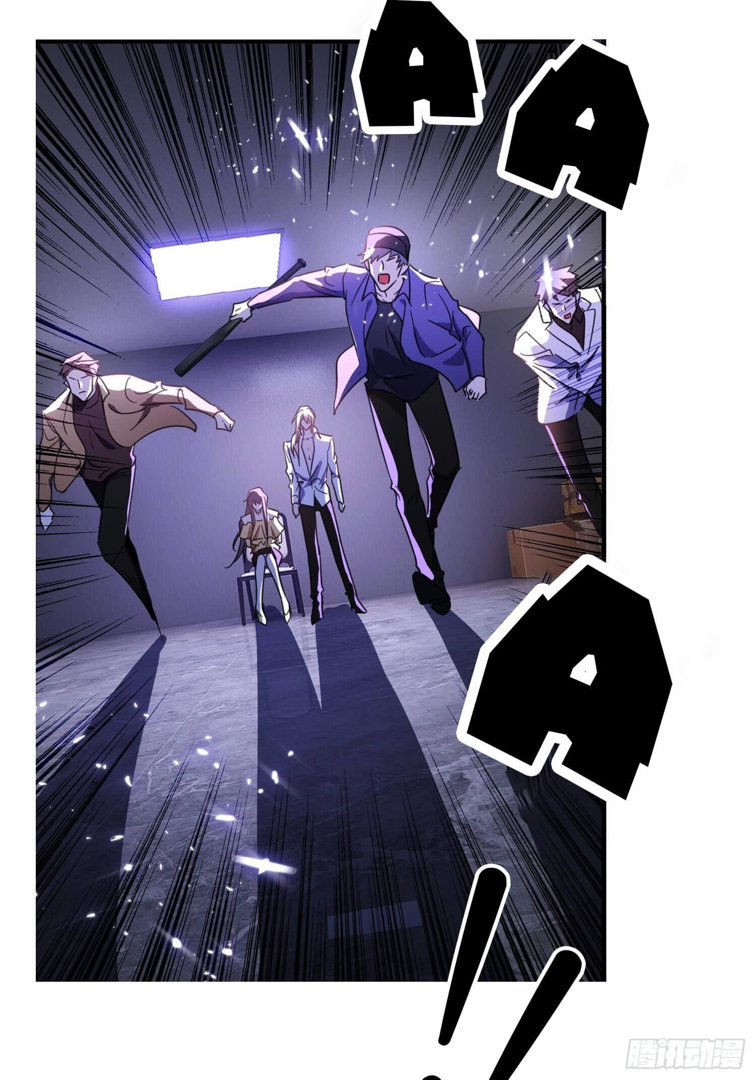Sắp Bị Ăn Thịt Rồi! Chapter 19 - Trang 9