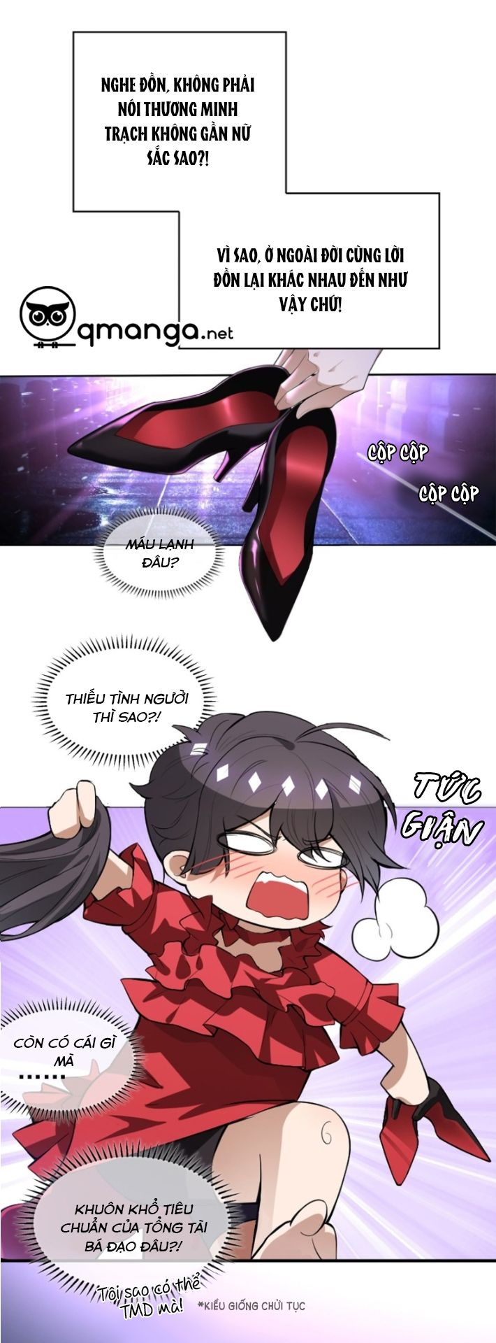 Sắp Bị Ăn Thịt Rồi! Chapter 2 - Trang 11