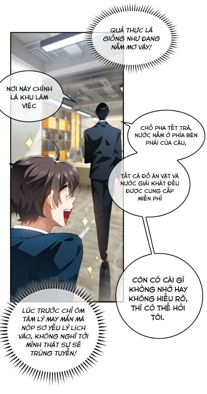 Sắp Bị Ăn Thịt Rồi! Chapter 2 - Trang 16