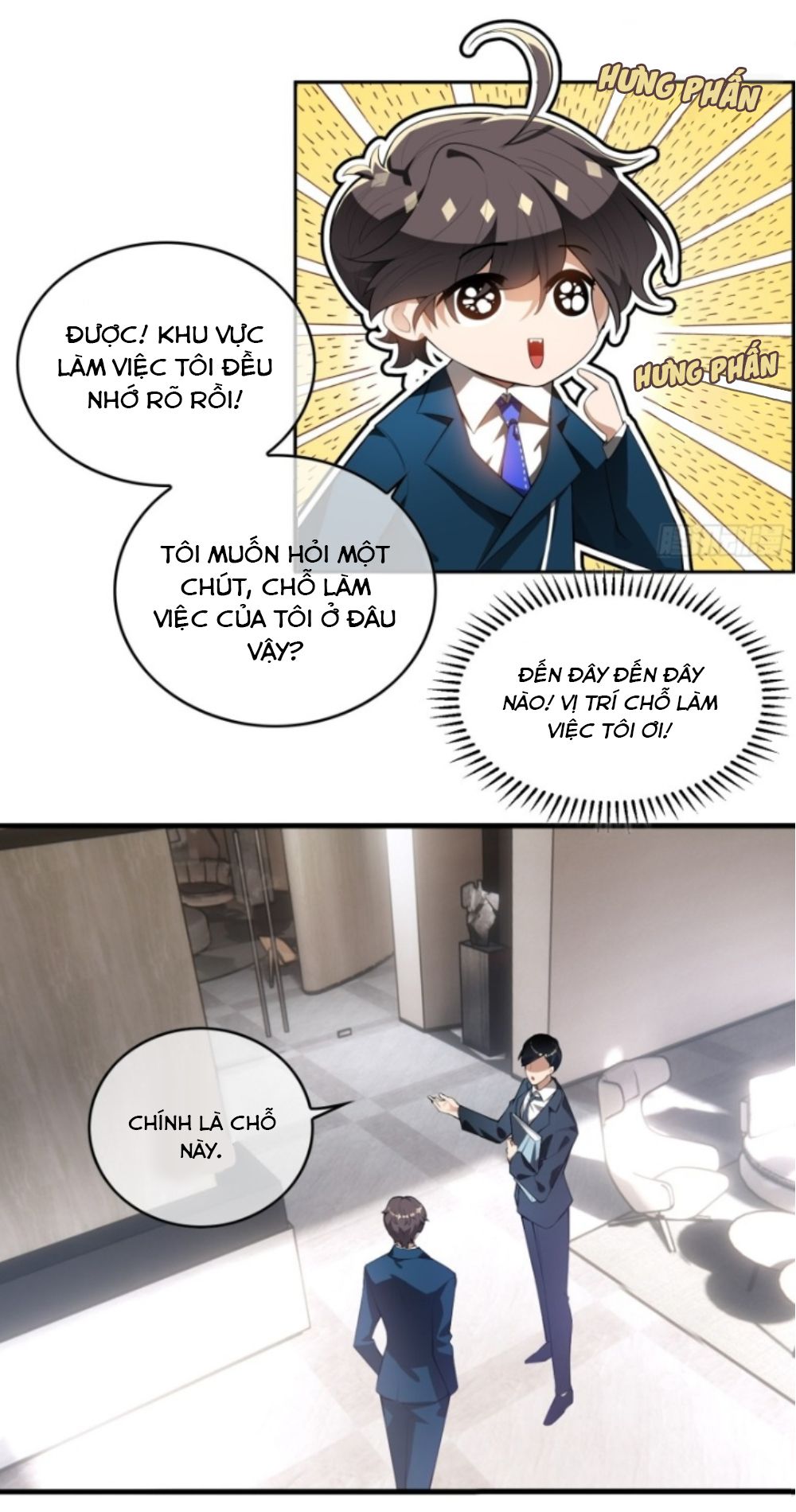 Sắp Bị Ăn Thịt Rồi! Chapter 2 - Trang 17