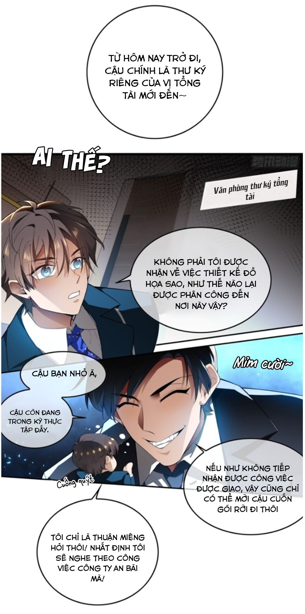 Sắp Bị Ăn Thịt Rồi! Chapter 2 - Trang 18