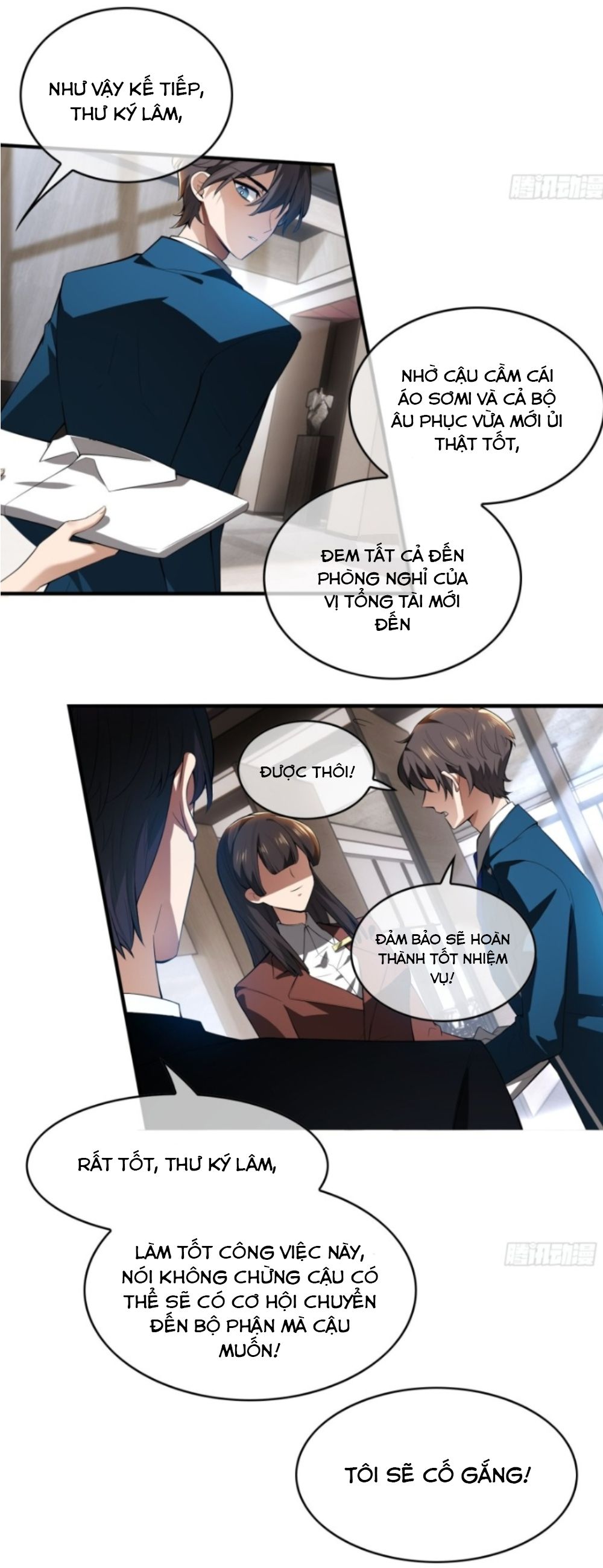 Sắp Bị Ăn Thịt Rồi! Chapter 2 - Trang 19