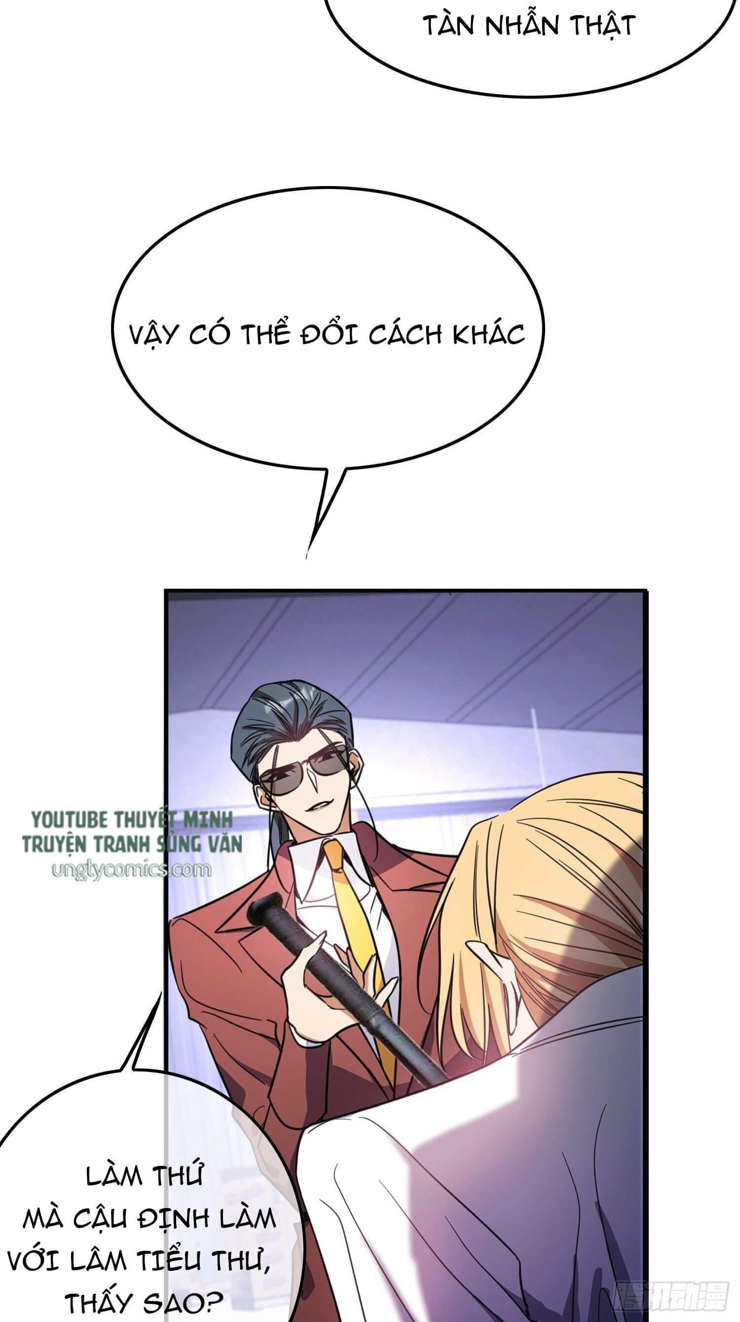 Sắp Bị Ăn Thịt Rồi! Chapter 20 - Trang 17