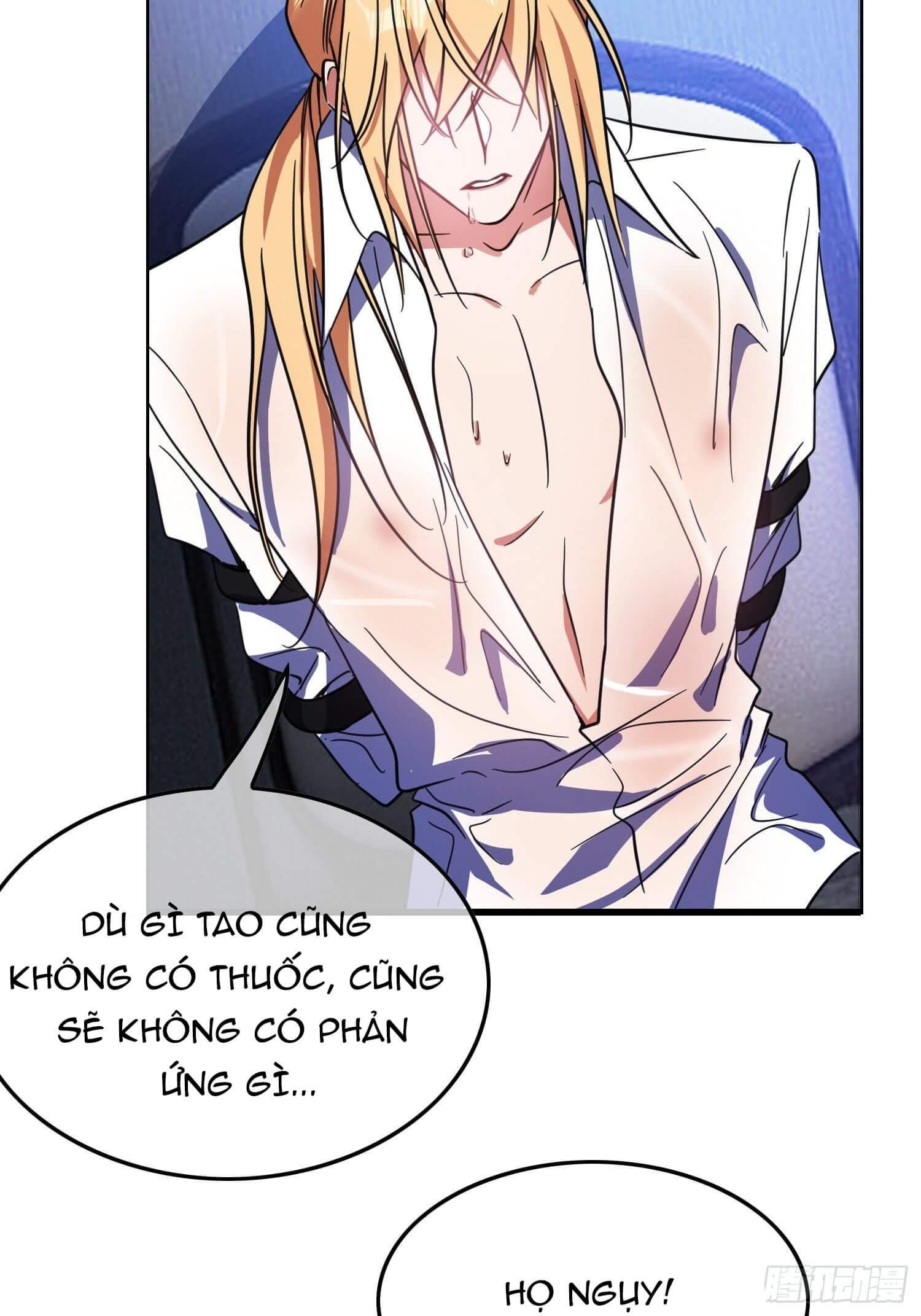 Sắp Bị Ăn Thịt Rồi! Chapter 20 - Trang 22