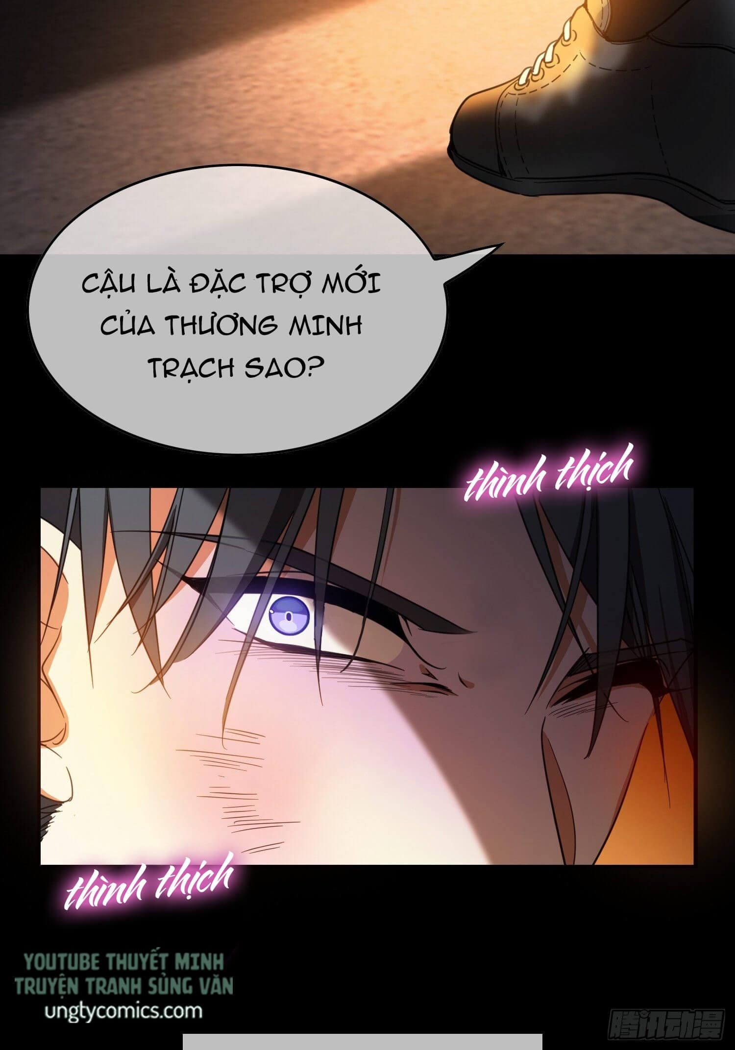 Sắp Bị Ăn Thịt Rồi! Chapter 20 - Trang 33