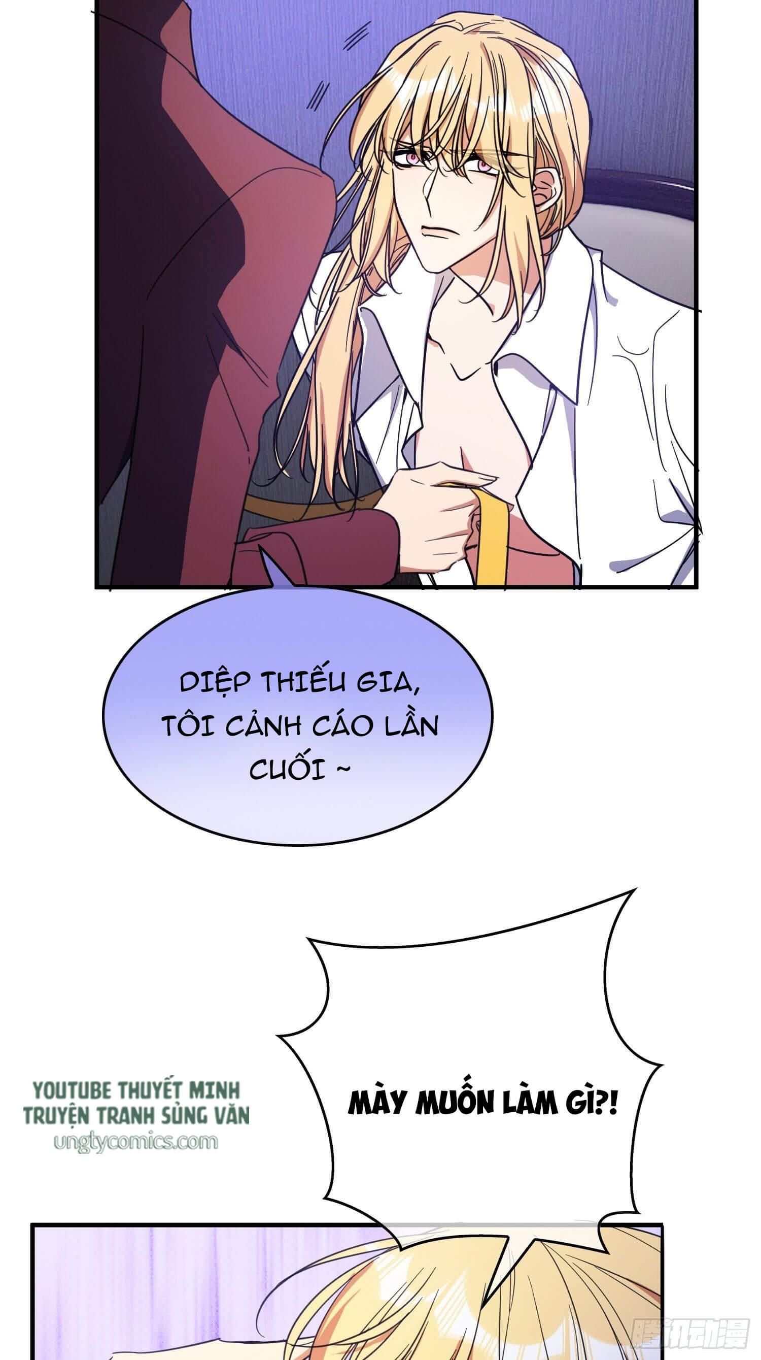 Sắp Bị Ăn Thịt Rồi! Chapter 20 - Trang 41