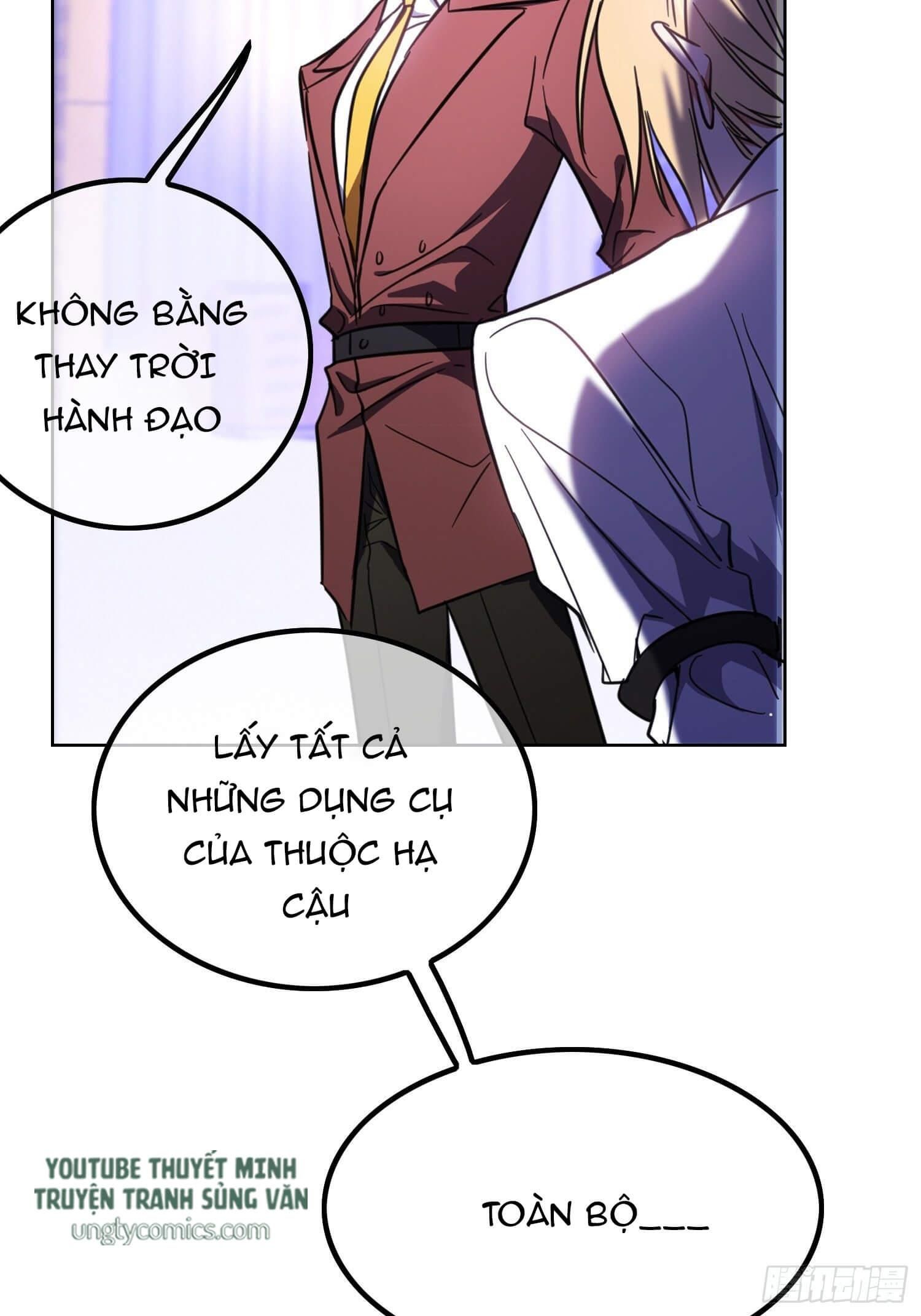Sắp Bị Ăn Thịt Rồi! Chapter 20 - Trang 9
