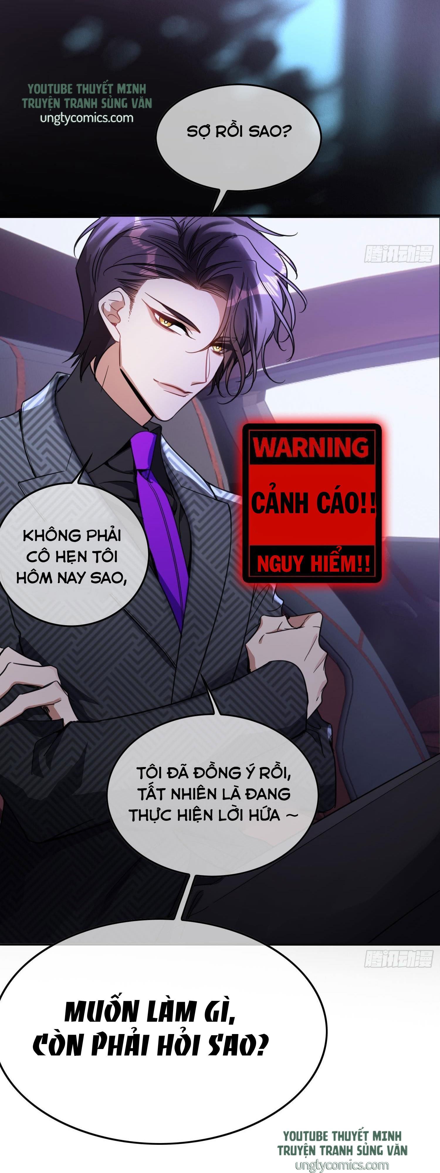 Sắp Bị Ăn Thịt Rồi! Chapter 21 - Trang 20