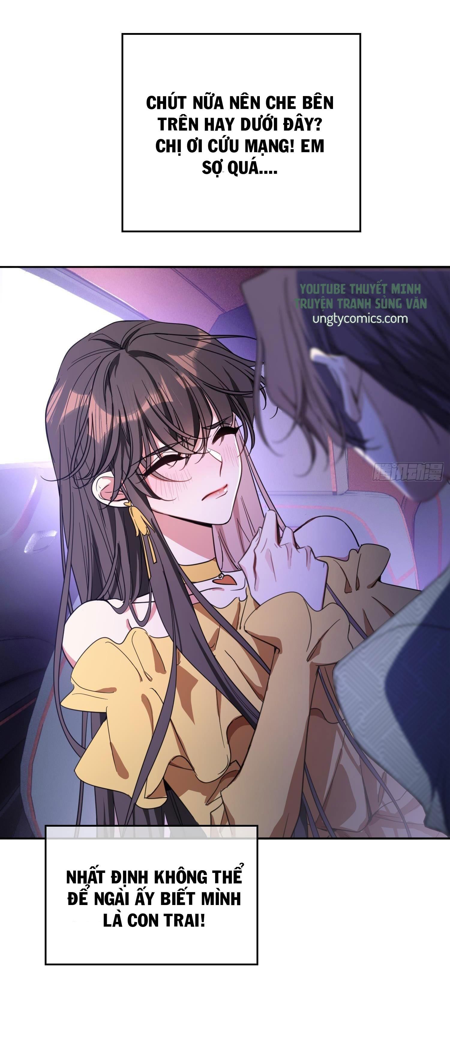 Sắp Bị Ăn Thịt Rồi! Chapter 21 - Trang 23