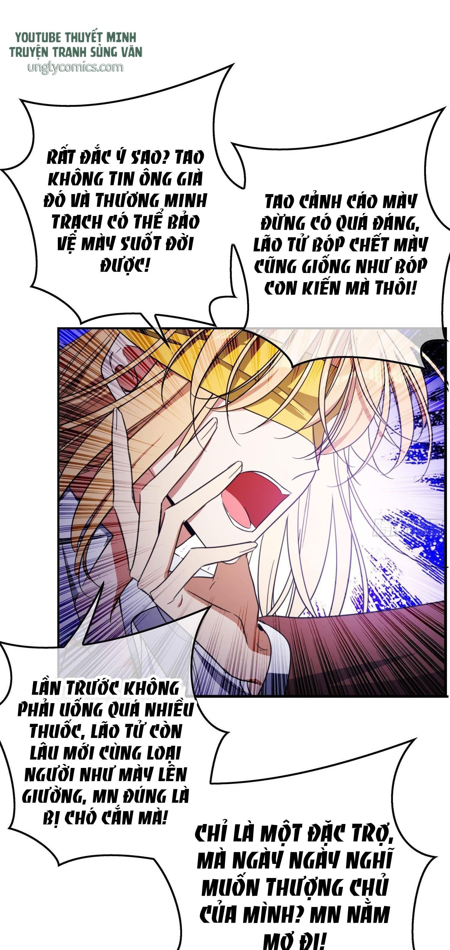 Sắp Bị Ăn Thịt Rồi! Chapter 21 - Trang 3