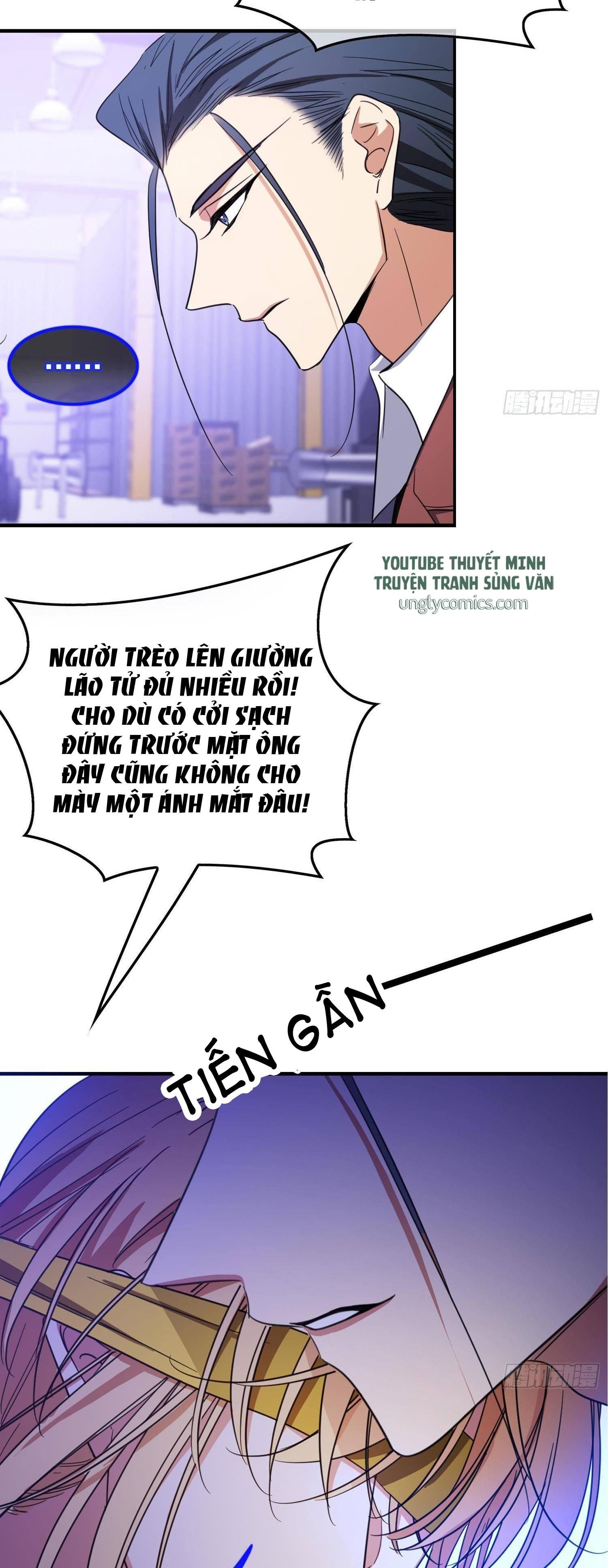 Sắp Bị Ăn Thịt Rồi! Chapter 21 - Trang 4