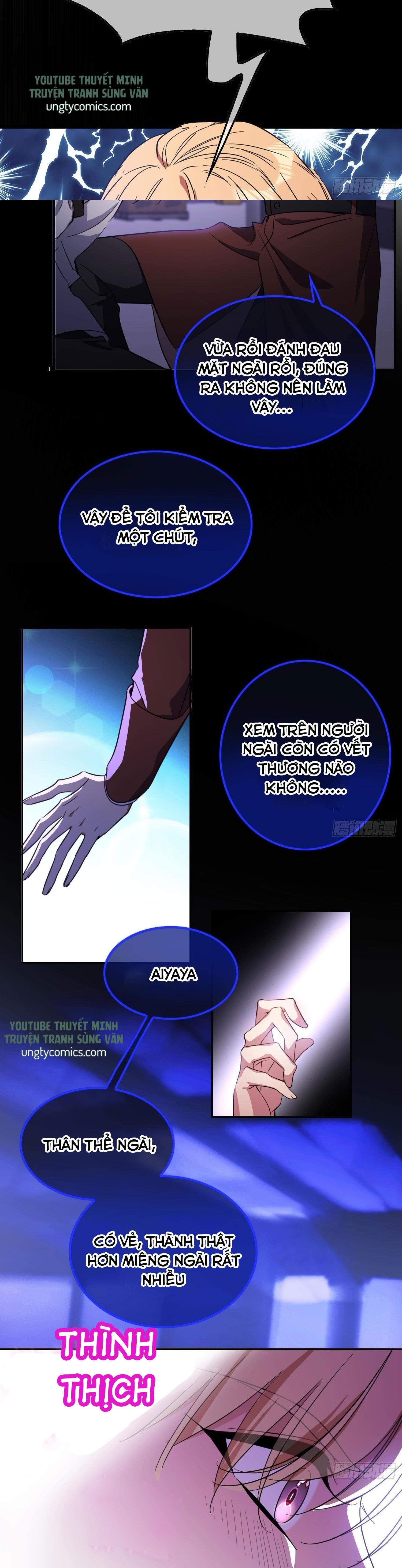 Sắp Bị Ăn Thịt Rồi! Chapter 21 - Trang 7