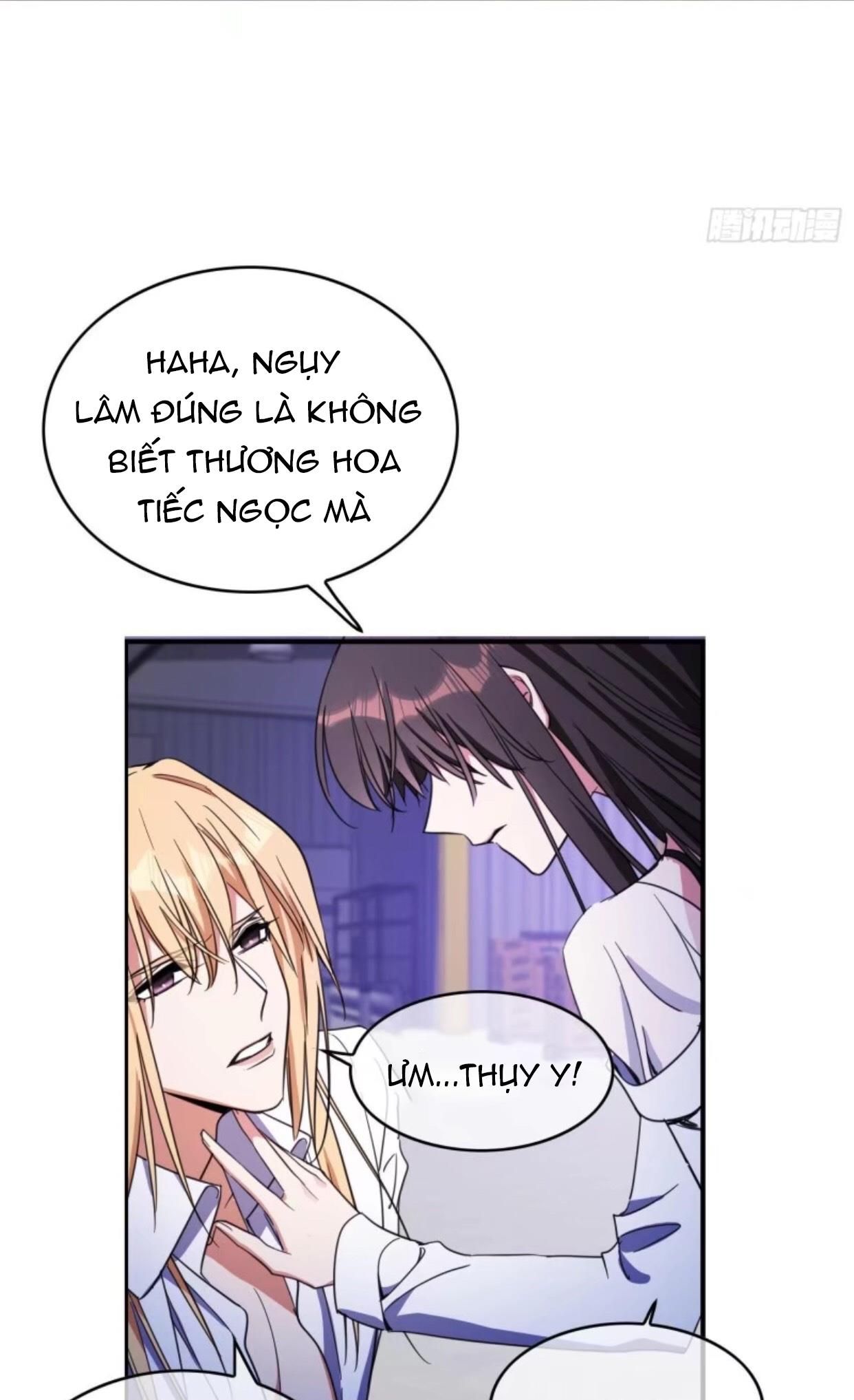 Sắp Bị Ăn Thịt Rồi! Chapter 22 - Trang 20