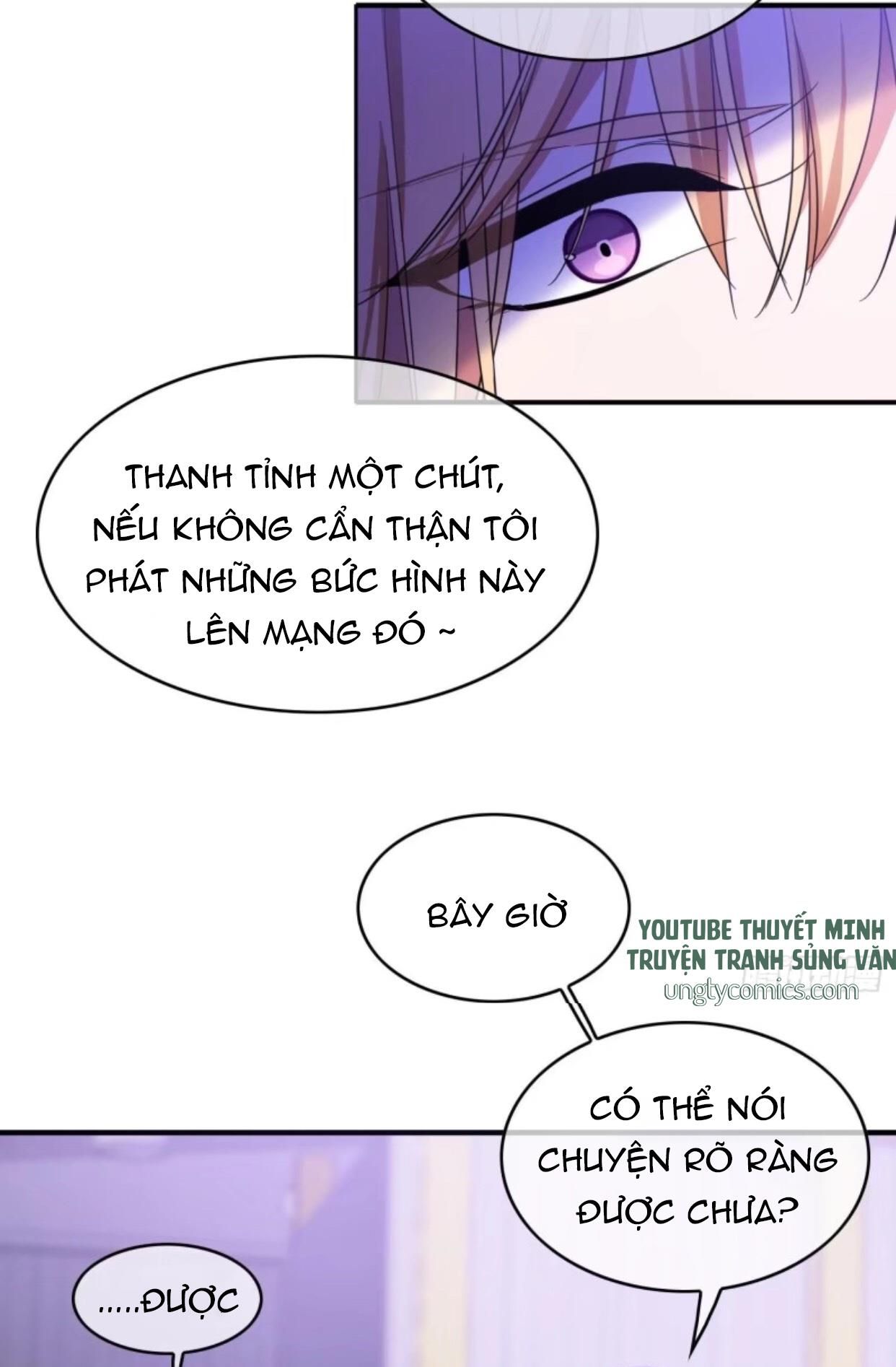 Sắp Bị Ăn Thịt Rồi! Chapter 22 - Trang 23