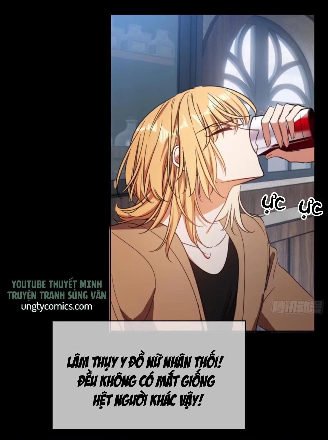 Sắp Bị Ăn Thịt Rồi! Chapter 22 - Trang 33