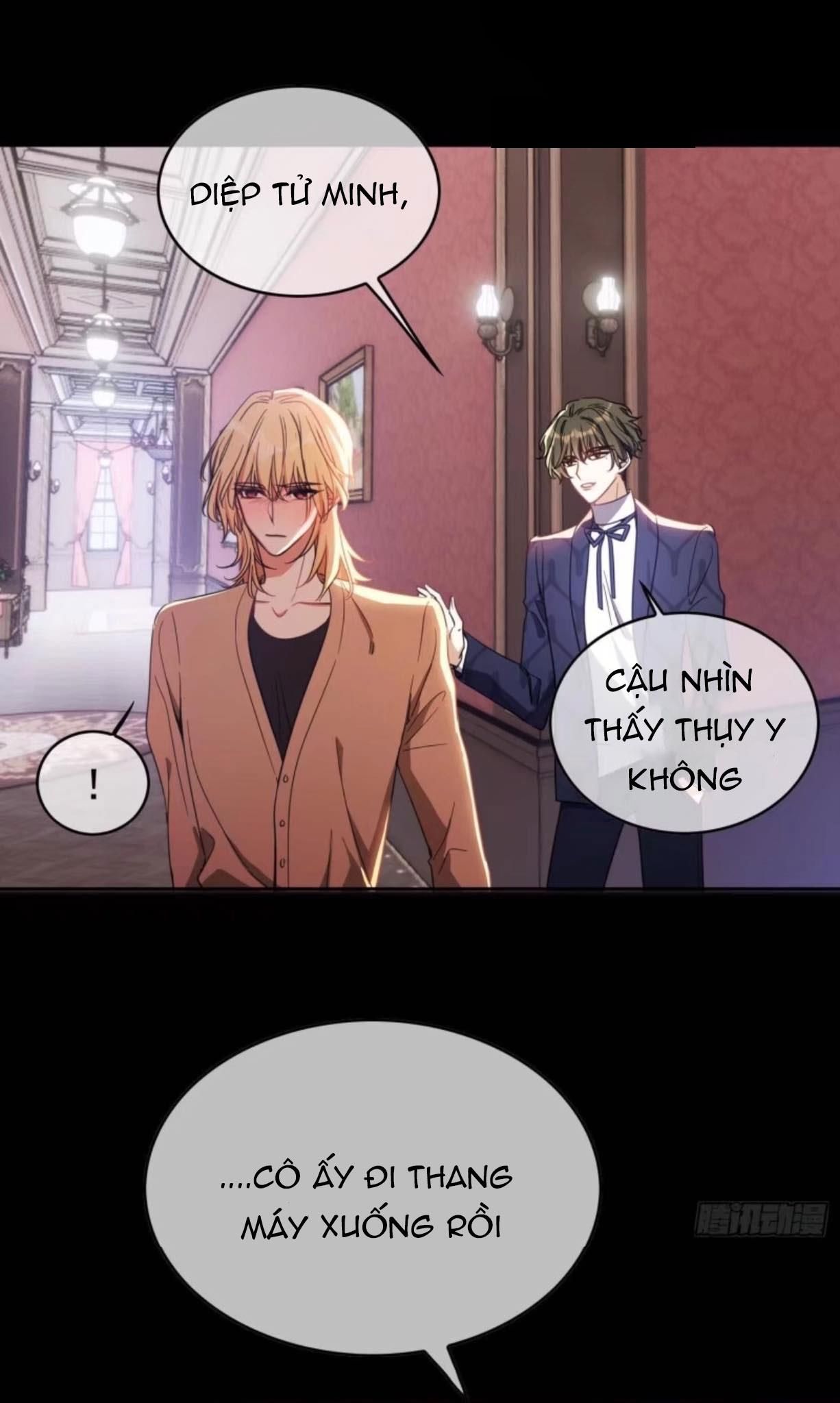 Sắp Bị Ăn Thịt Rồi! Chapter 22 - Trang 39