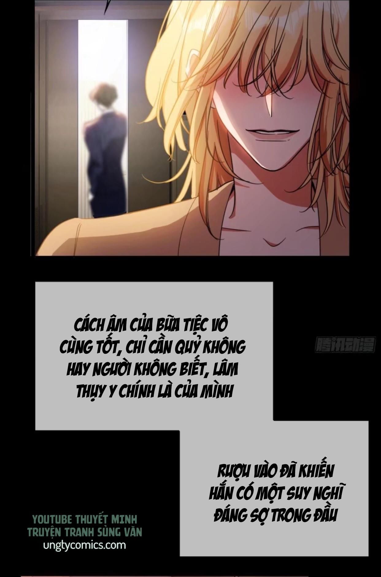 Sắp Bị Ăn Thịt Rồi! Chapter 22 - Trang 41