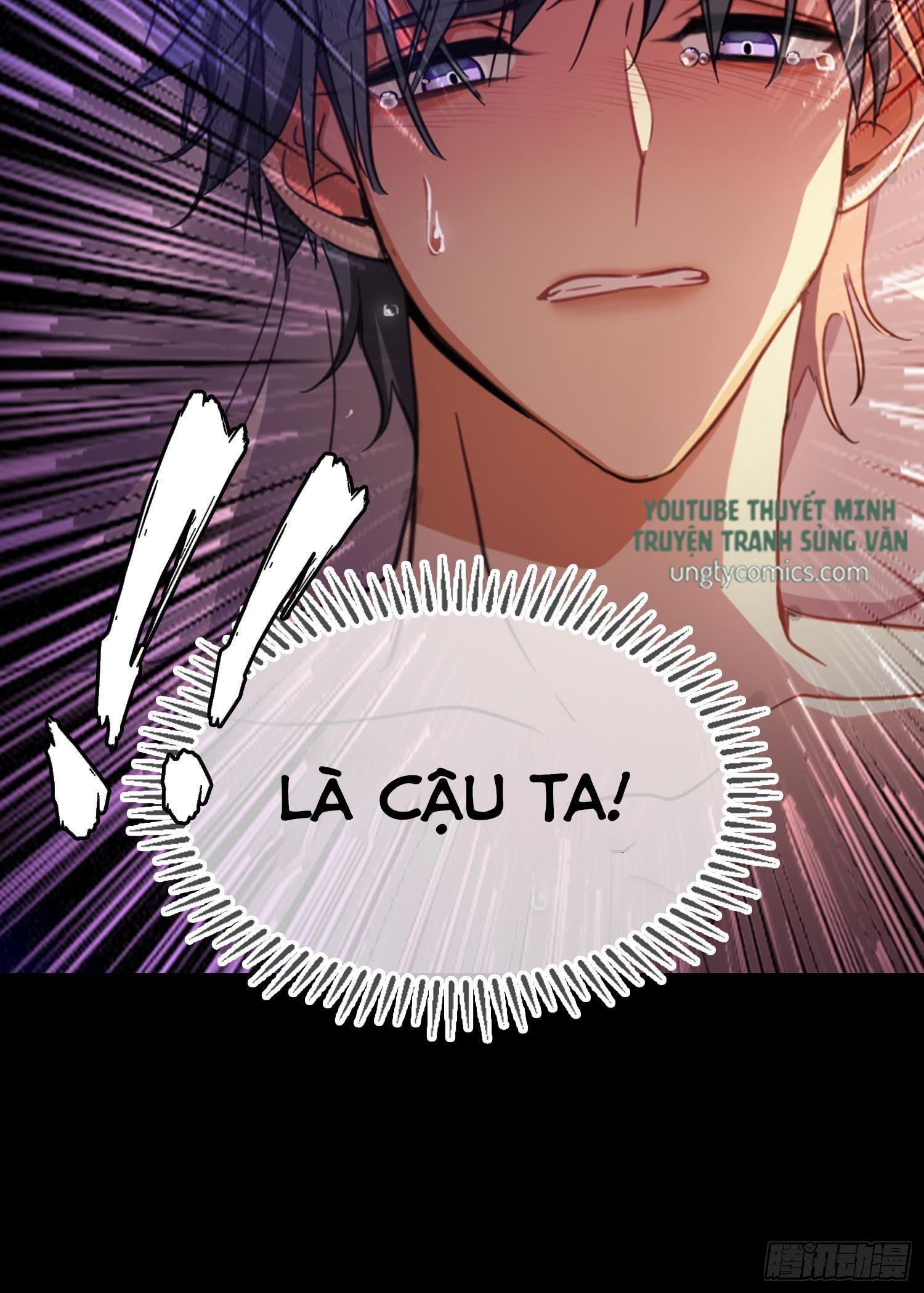 Sắp Bị Ăn Thịt Rồi! Chapter 23 - Trang 12