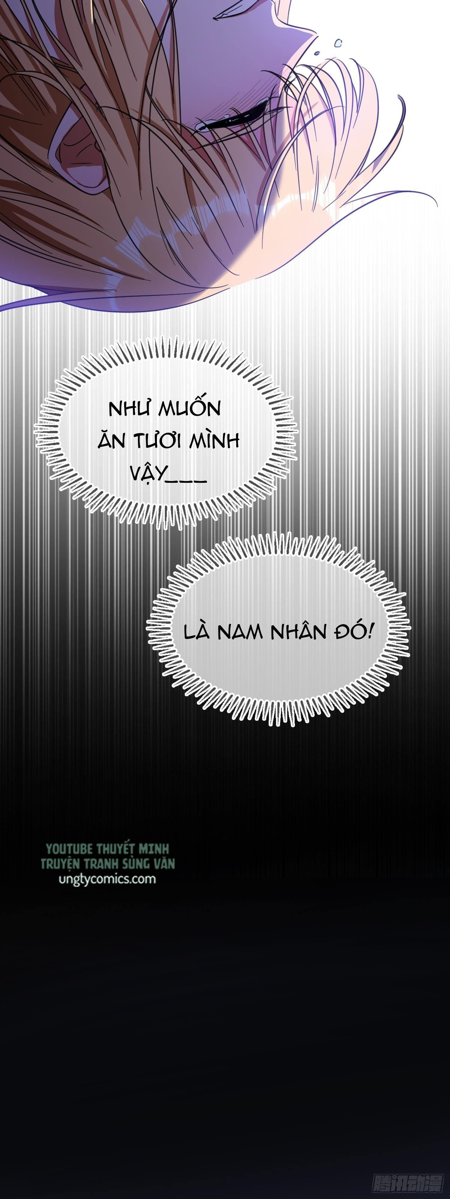Sắp Bị Ăn Thịt Rồi! Chapter 23 - Trang 14
