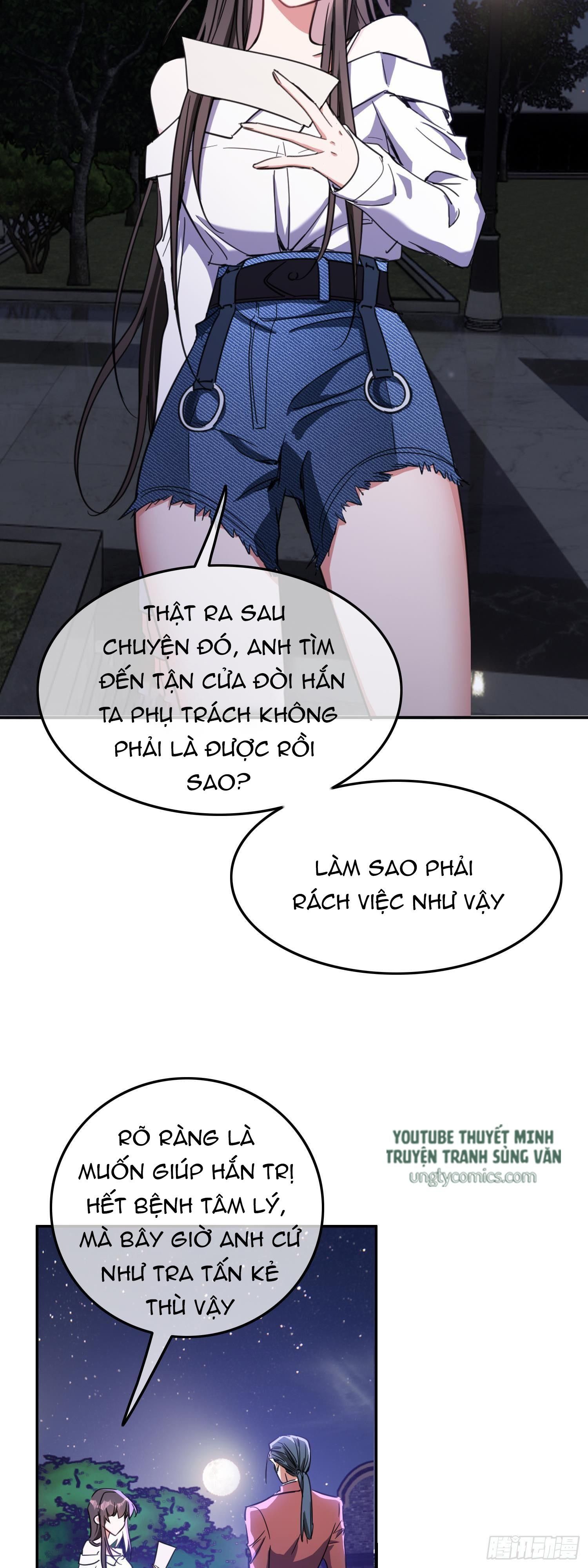 Sắp Bị Ăn Thịt Rồi! Chapter 23 - Trang 16