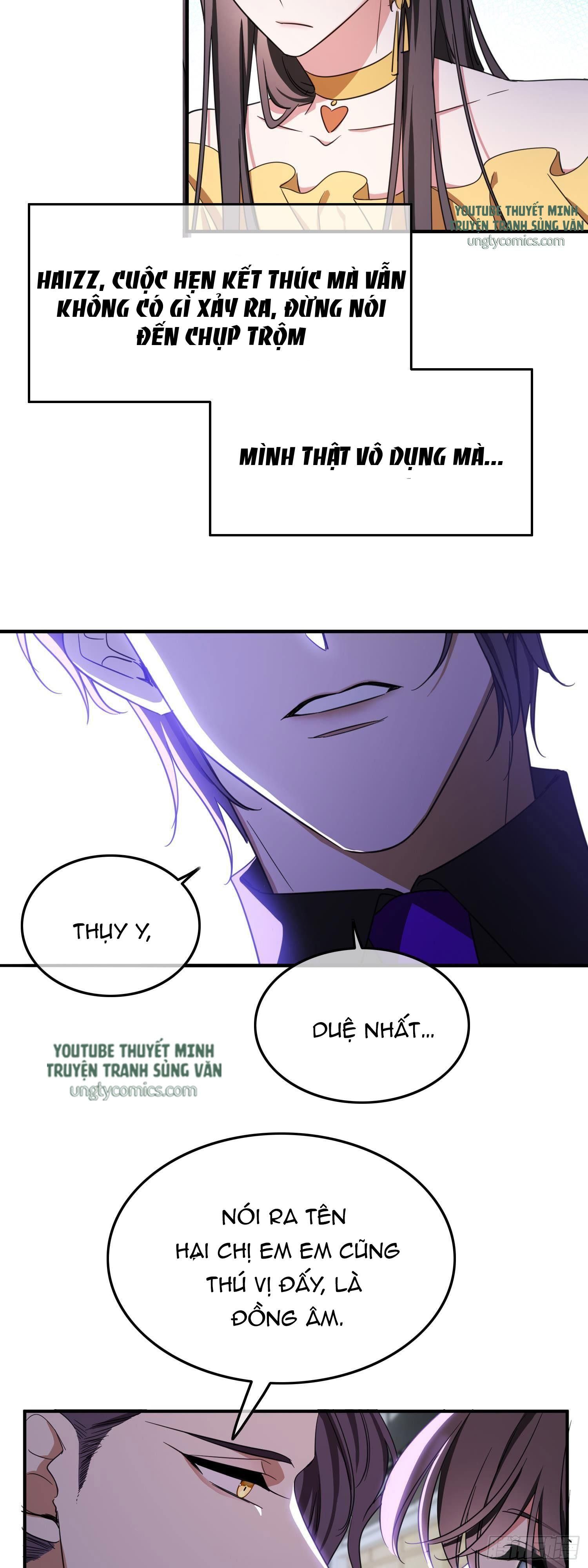 Sắp Bị Ăn Thịt Rồi! Chapter 23 - Trang 22