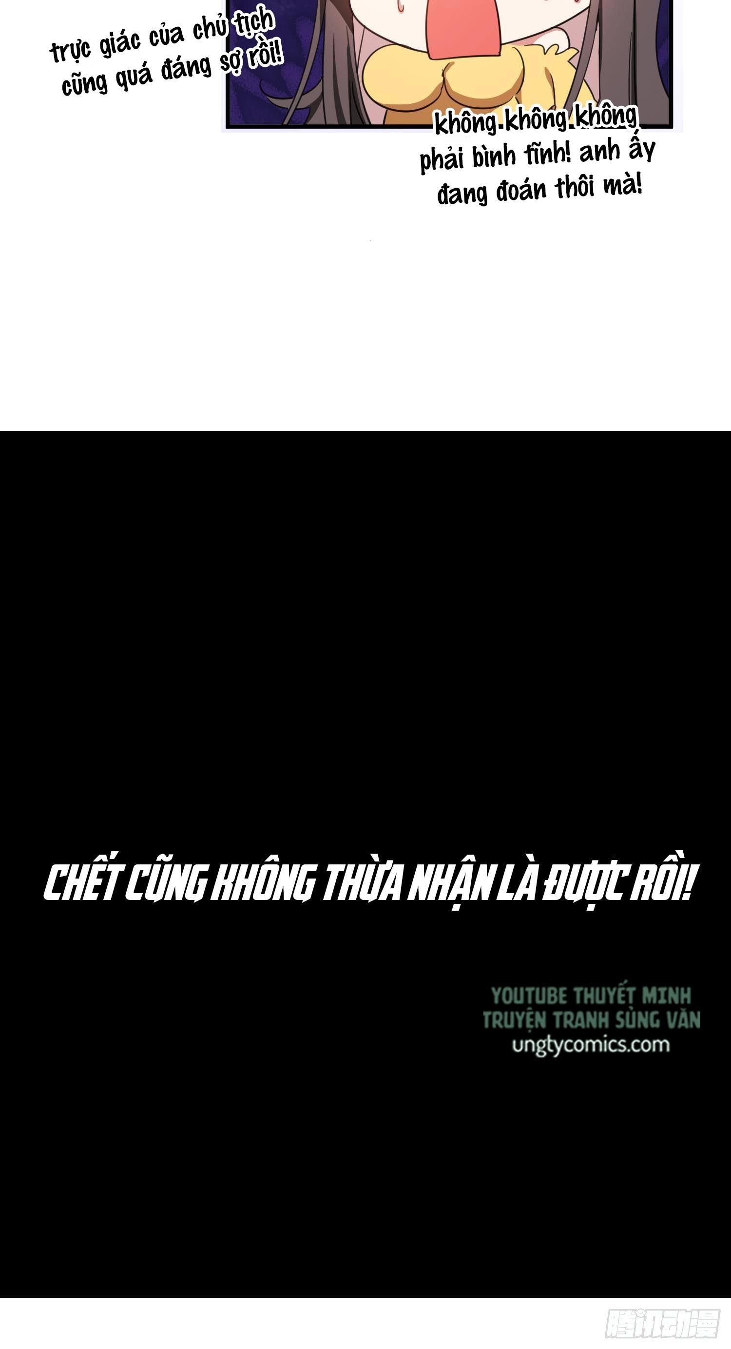 Sắp Bị Ăn Thịt Rồi! Chapter 23 - Trang 24