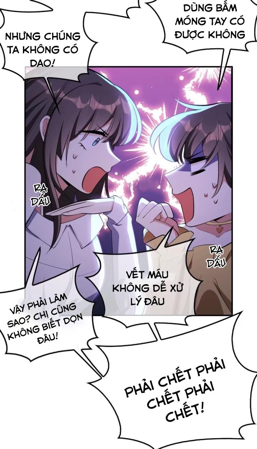 Sắp Bị Ăn Thịt Rồi! Chapter 24 - Trang 12