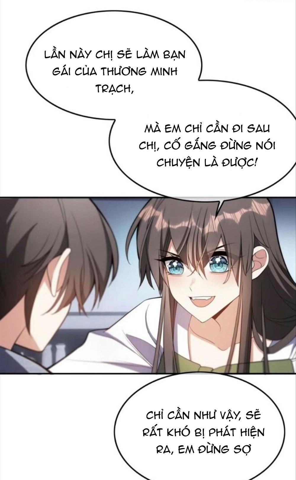 Sắp Bị Ăn Thịt Rồi! Chapter 25 - Trang 15