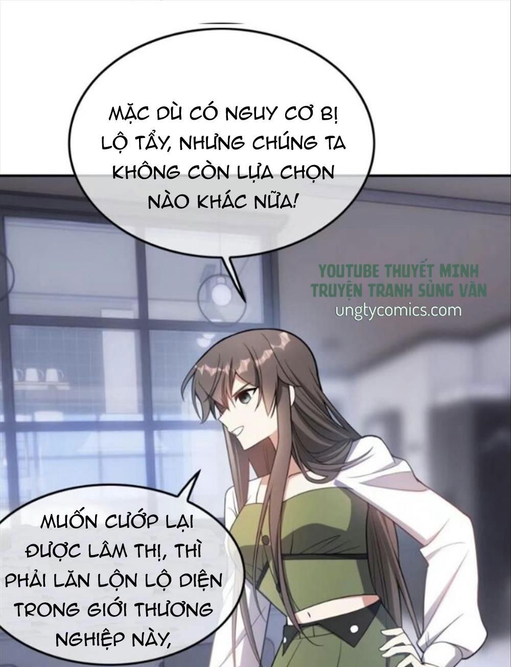 Sắp Bị Ăn Thịt Rồi! Chapter 25 - Trang 17