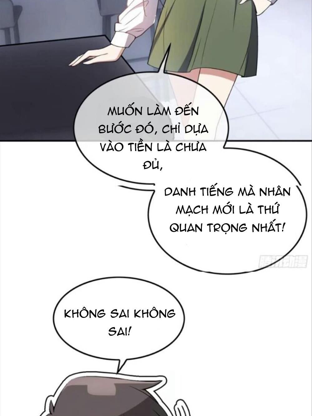 Sắp Bị Ăn Thịt Rồi! Chapter 25 - Trang 18