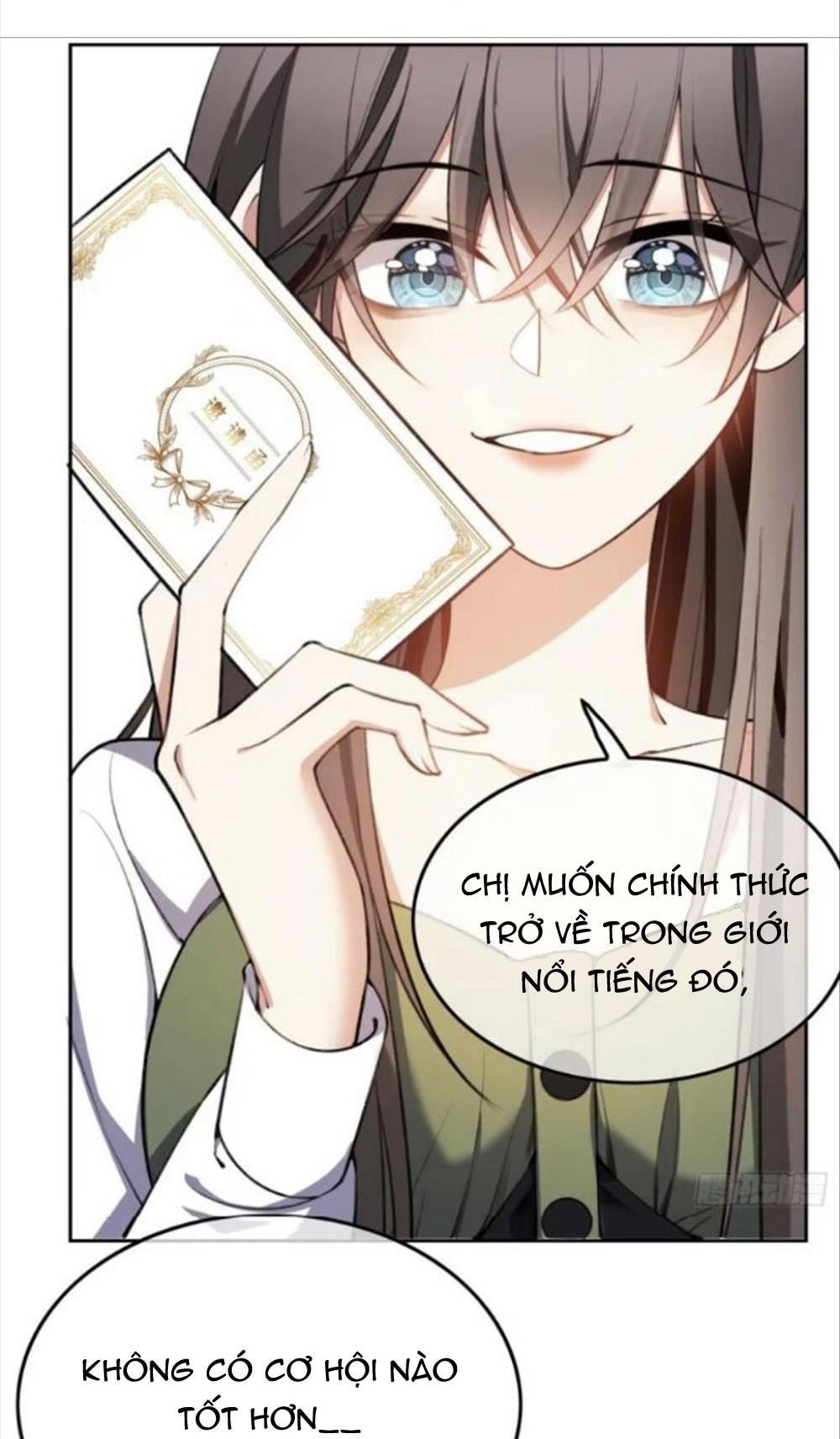 Sắp Bị Ăn Thịt Rồi! Chapter 25 - Trang 23