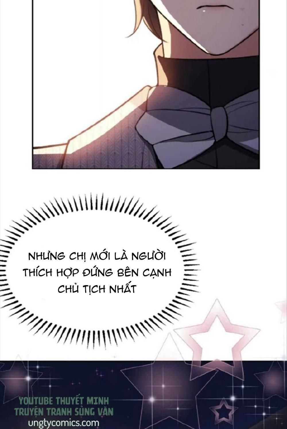 Sắp Bị Ăn Thịt Rồi! Chapter 25 - Trang 32