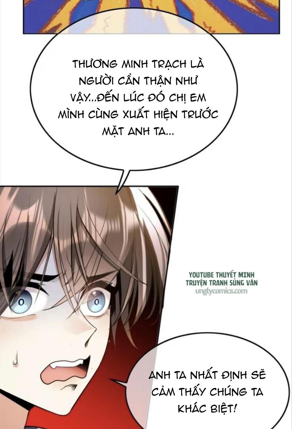 Sắp Bị Ăn Thịt Rồi! Chapter 25 - Trang 5