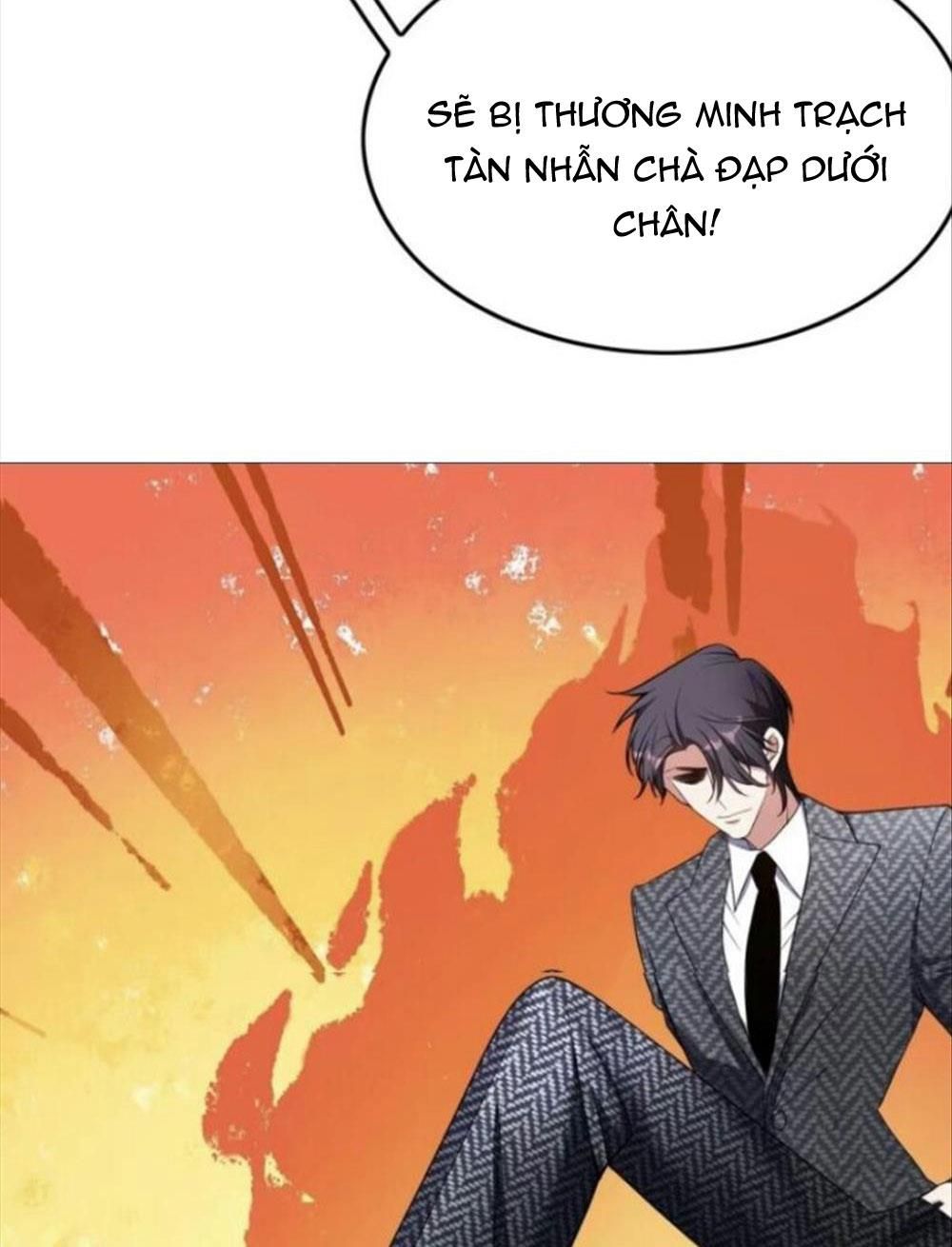 Sắp Bị Ăn Thịt Rồi! Chapter 25 - Trang 7