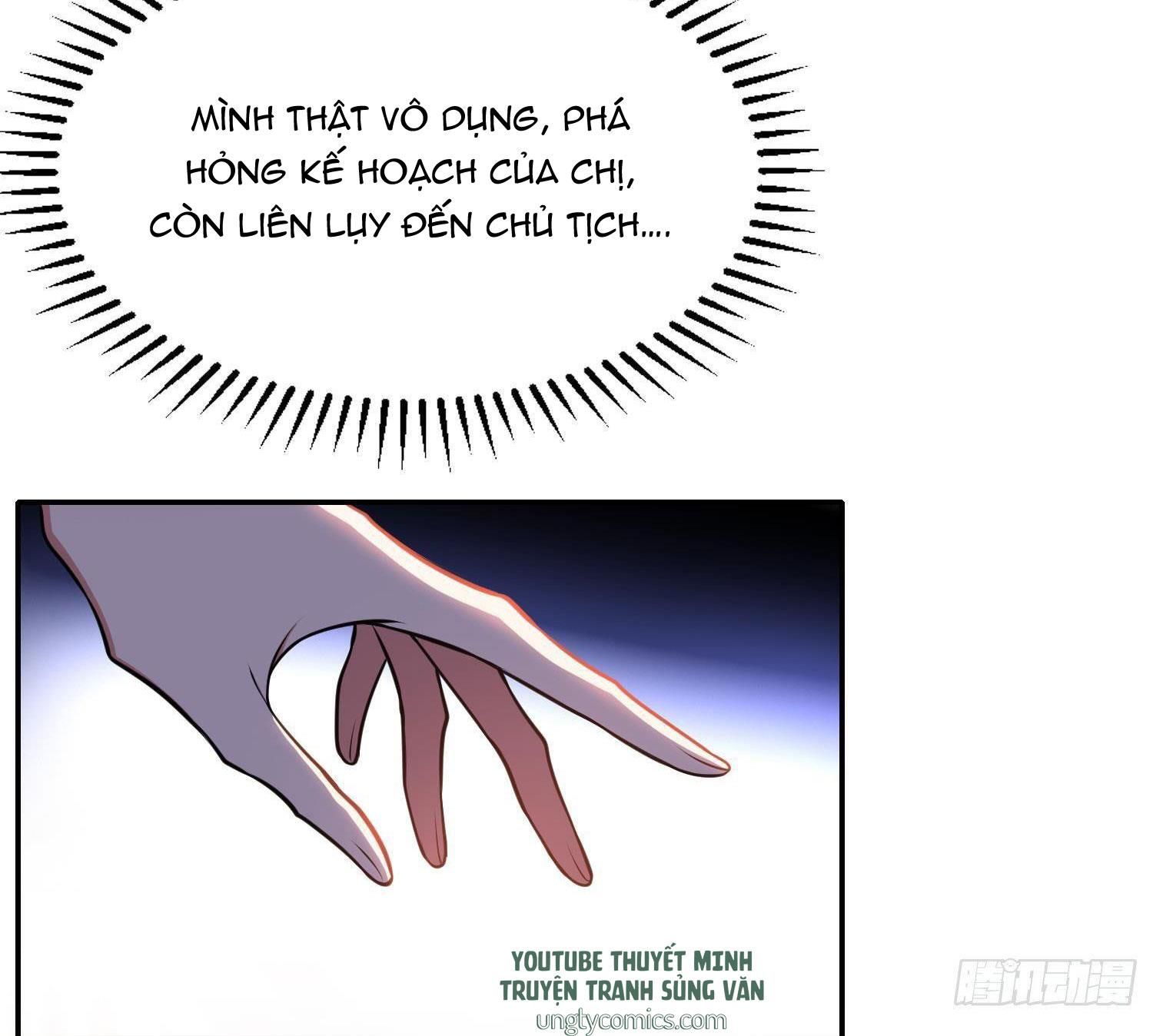 Sắp Bị Ăn Thịt Rồi! Chapter 26 - Trang 22