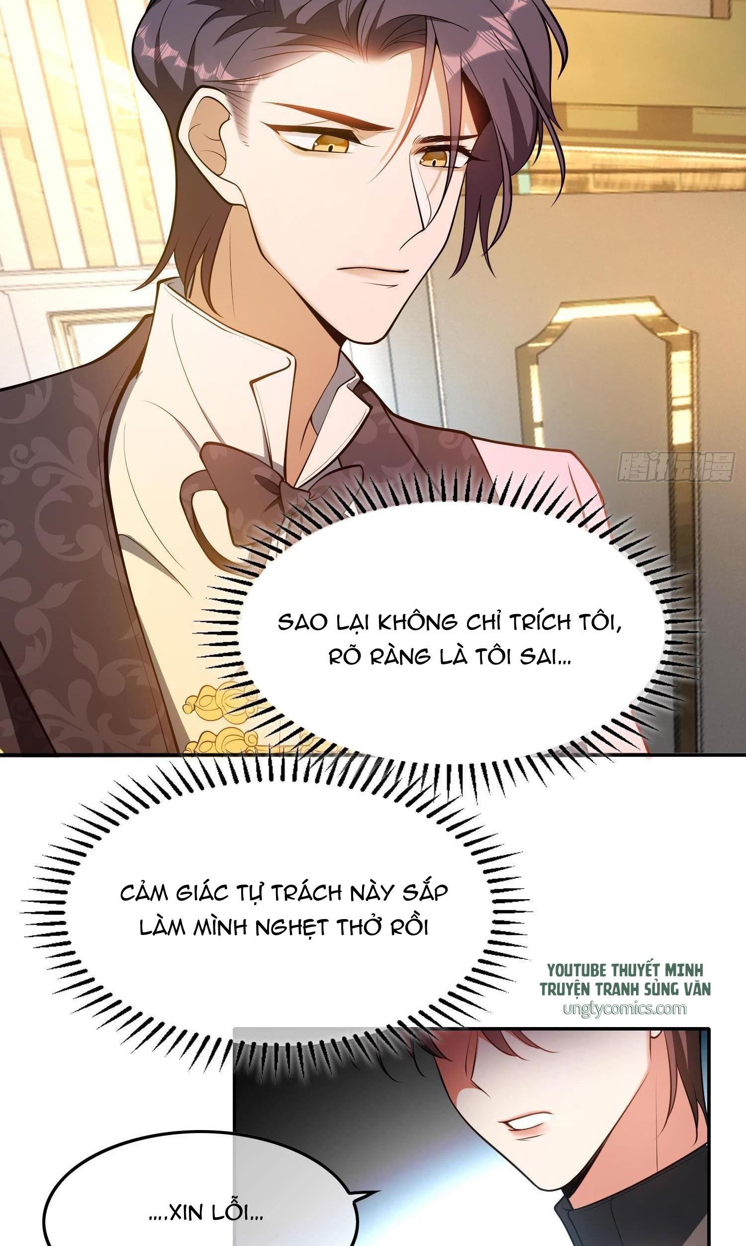 Sắp Bị Ăn Thịt Rồi! Chapter 26 - Trang 25