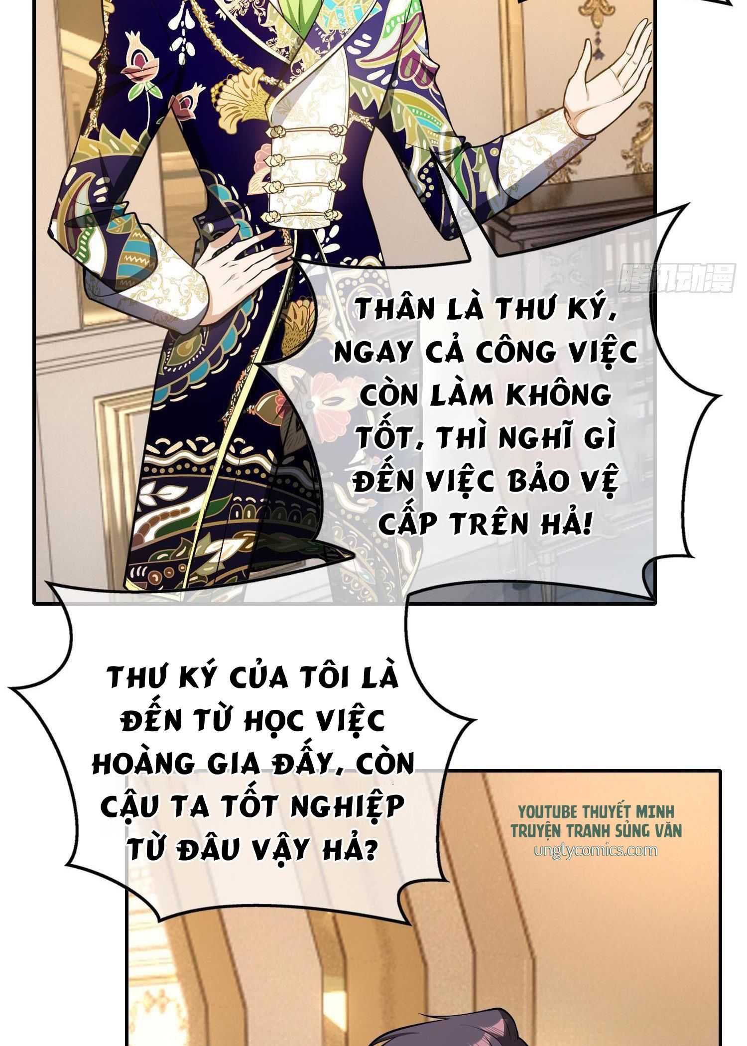 Sắp Bị Ăn Thịt Rồi! Chapter 26 - Trang 28