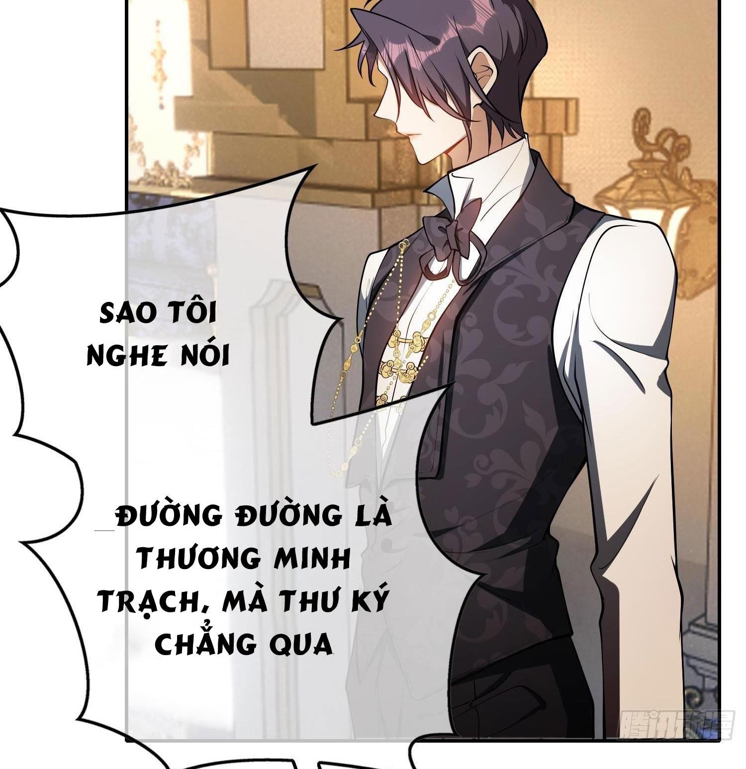 Sắp Bị Ăn Thịt Rồi! Chapter 26 - Trang 29