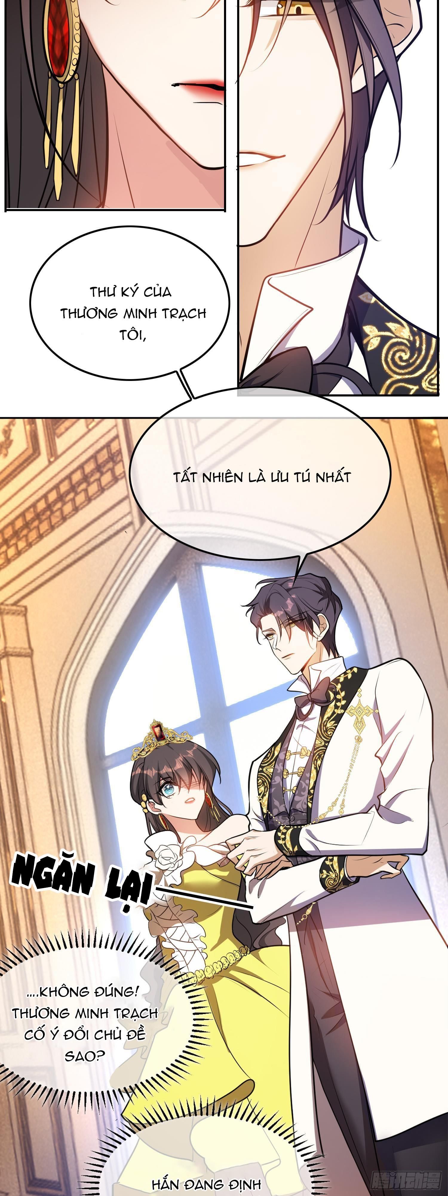 Sắp Bị Ăn Thịt Rồi! Chapter 26 - Trang 6