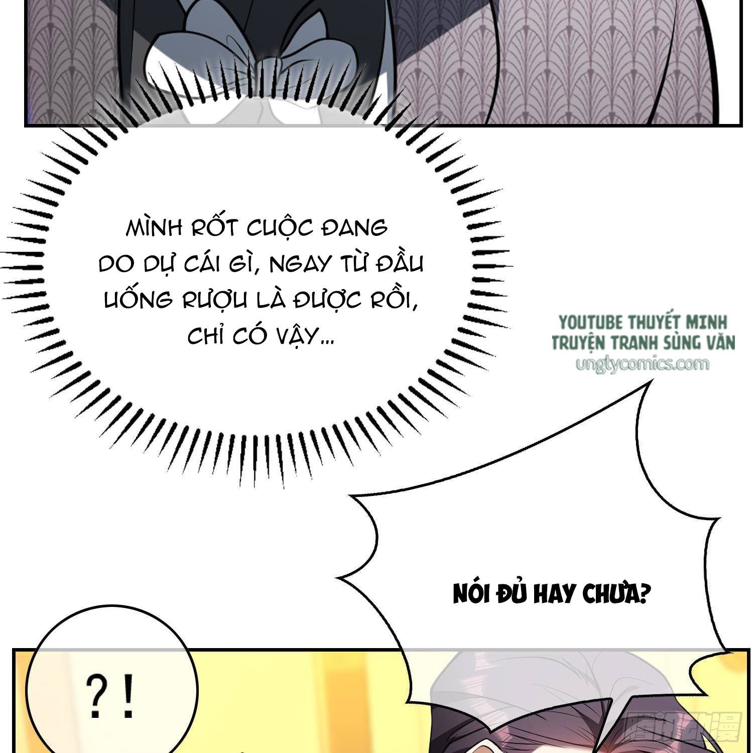 Sắp Bị Ăn Thịt Rồi! Chapter 27 - Trang 10