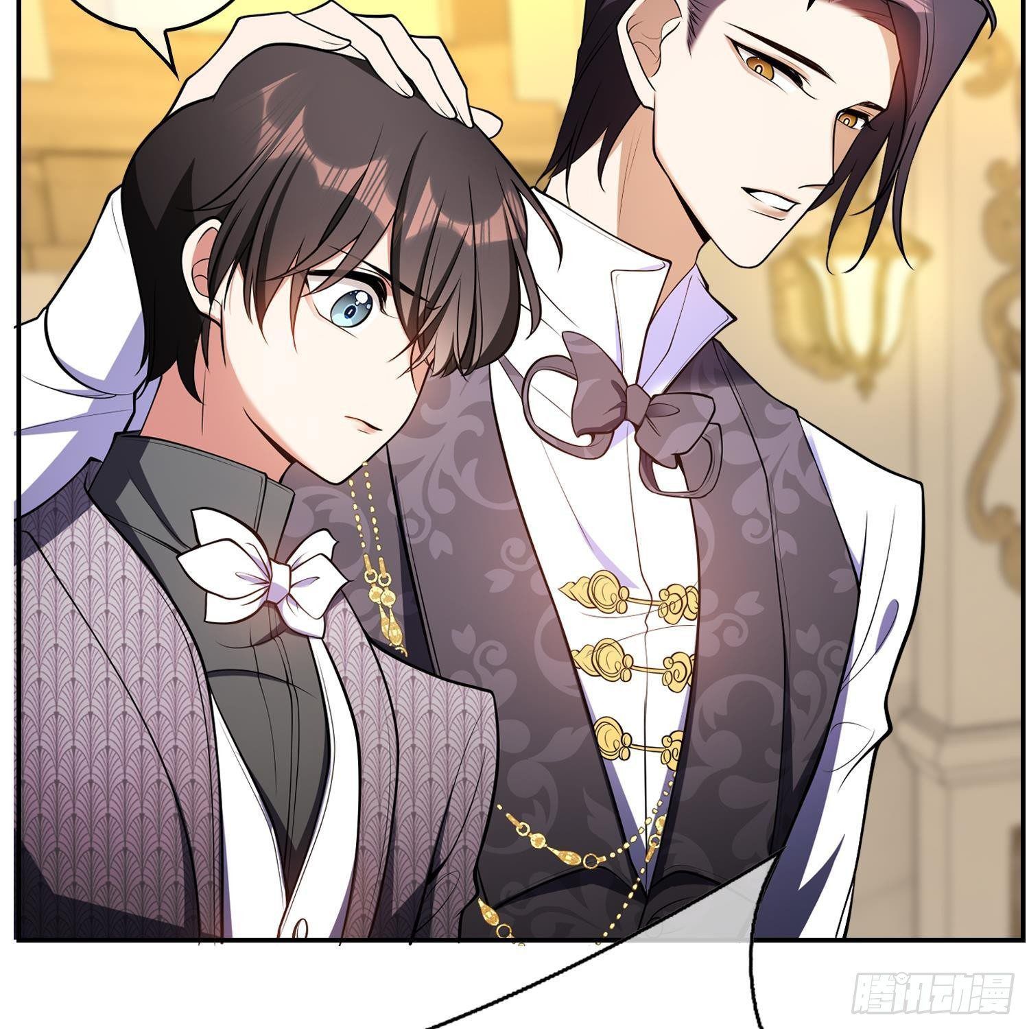 Sắp Bị Ăn Thịt Rồi! Chapter 27 - Trang 11